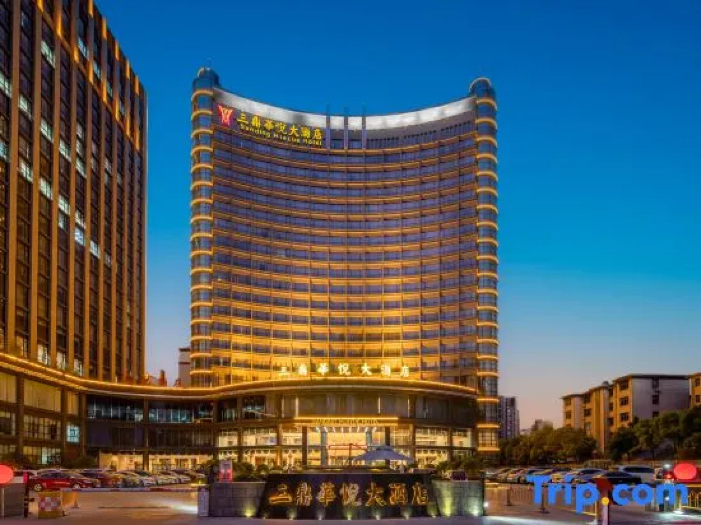 Xuchang Sanding Huayue Hotel