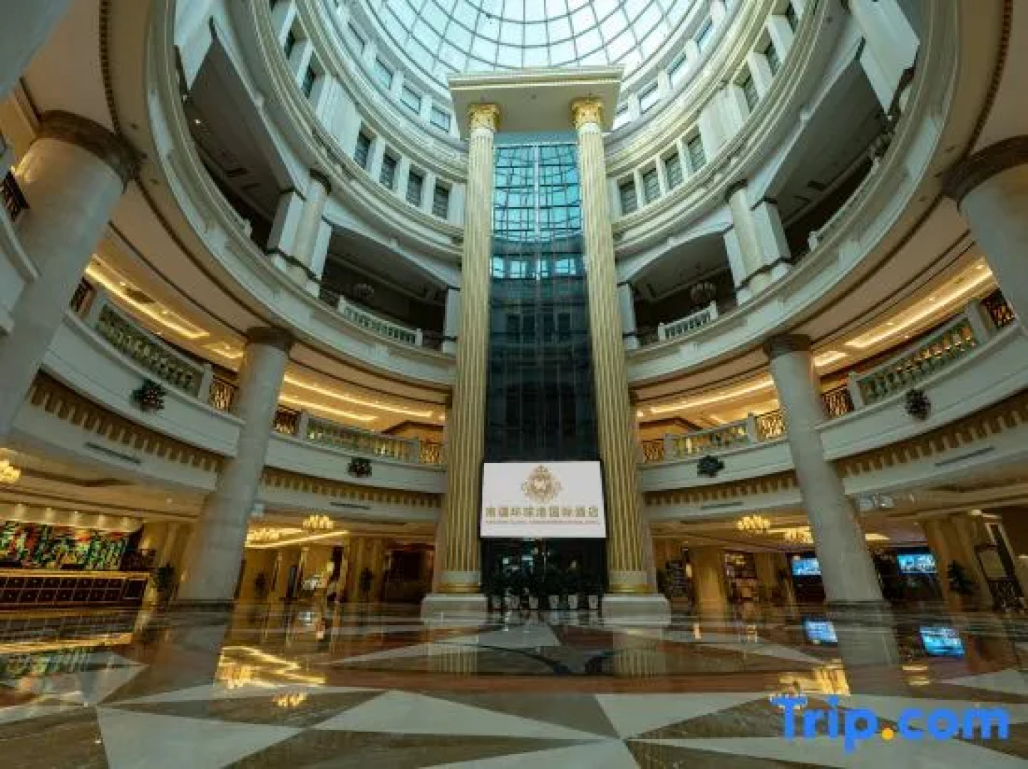 Yue Xing Jinjiang International Hotel