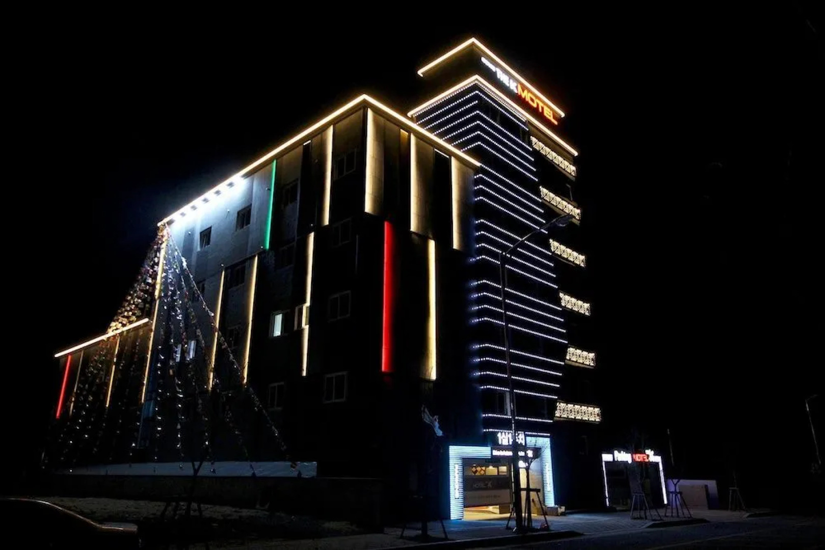 The K Motel Ulsan