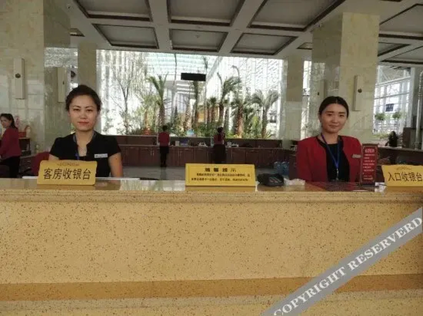 Yatai Hot Spring Resort