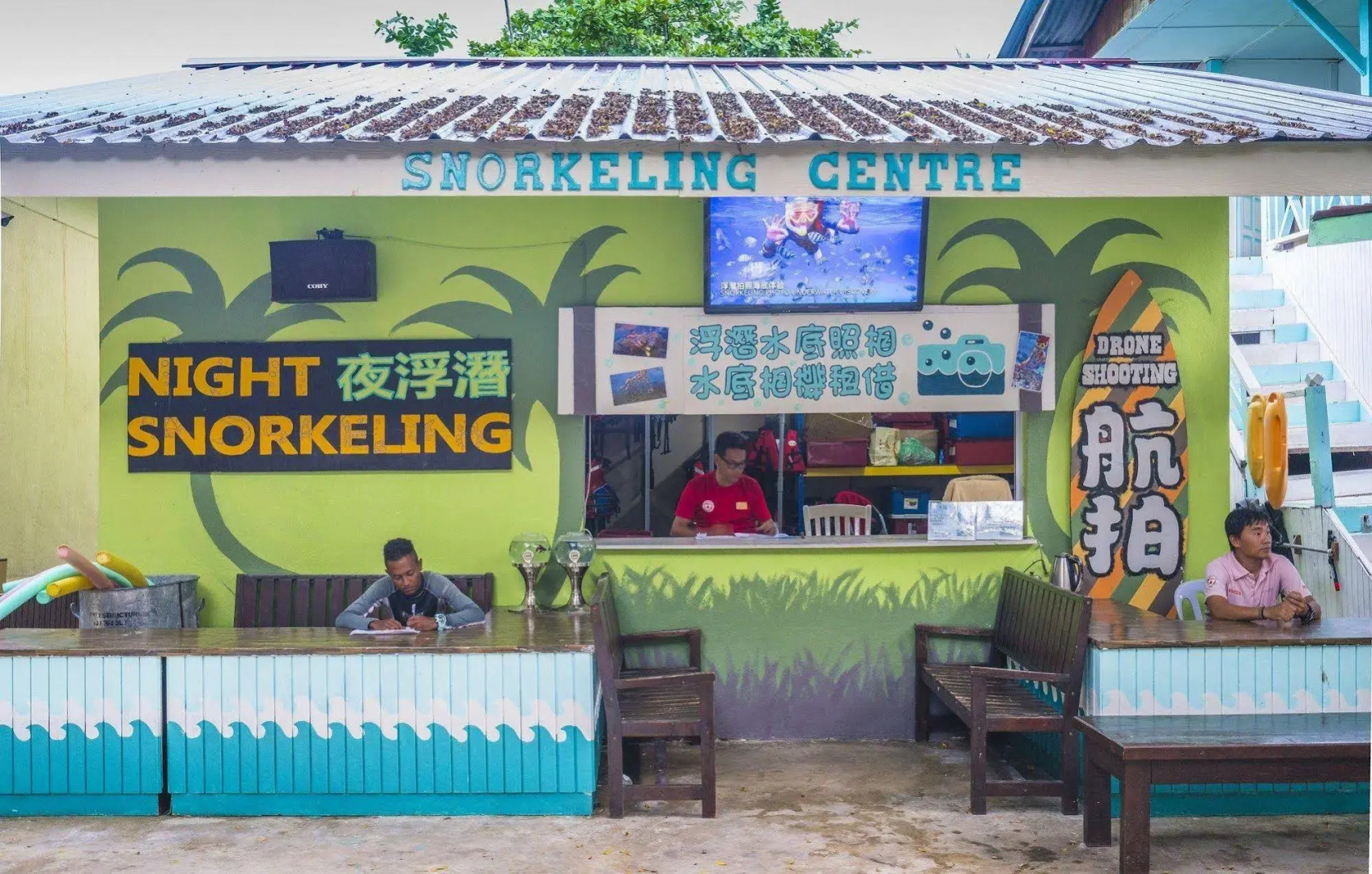 Summer Bay Resort, Lang Tengah Island