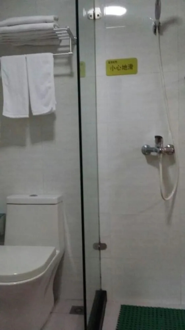 Yangzhou Rujia Hotel