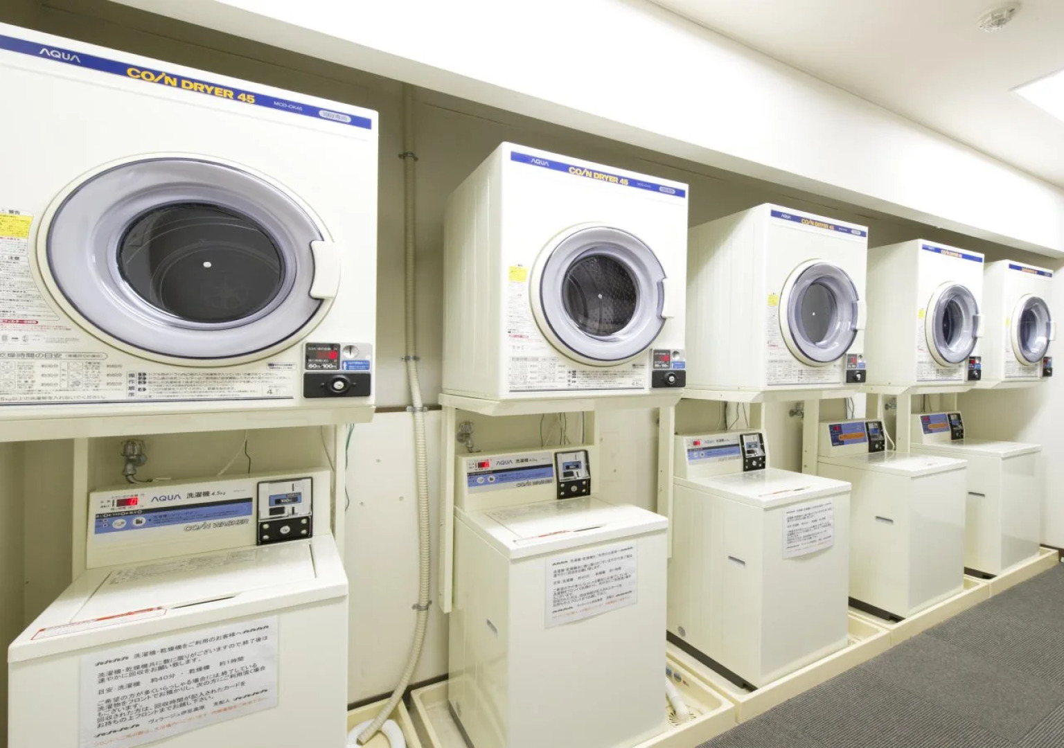 Hotel Villa Fontaine Village Izukogen