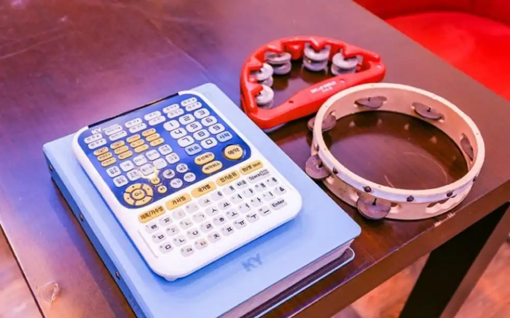 Suncheon Tomato Village Pension