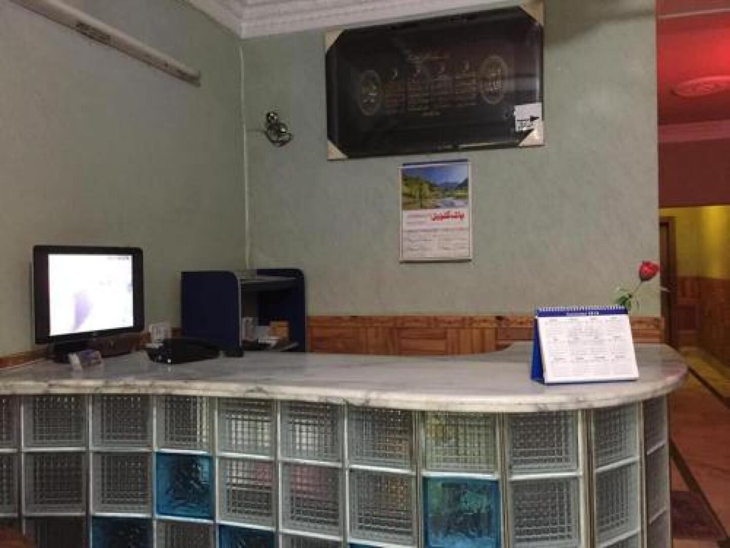 Happy Stay Guest House