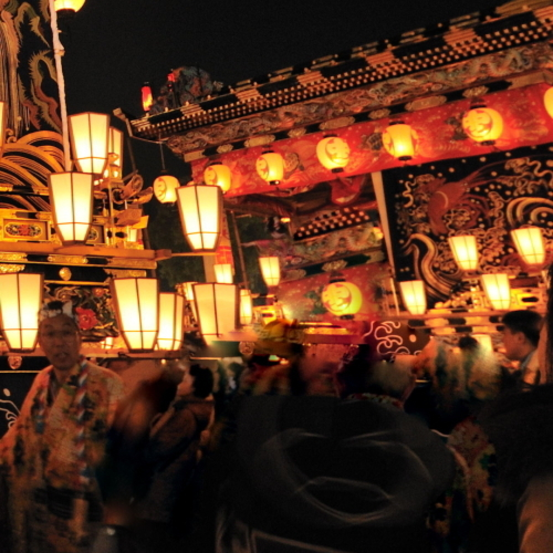 Oyado Taketori Monogatari