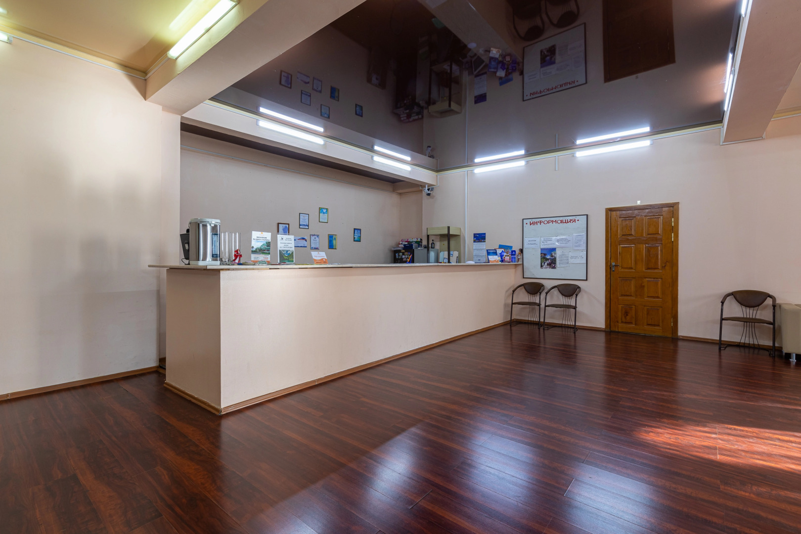 Отель Пансионат Солнечный