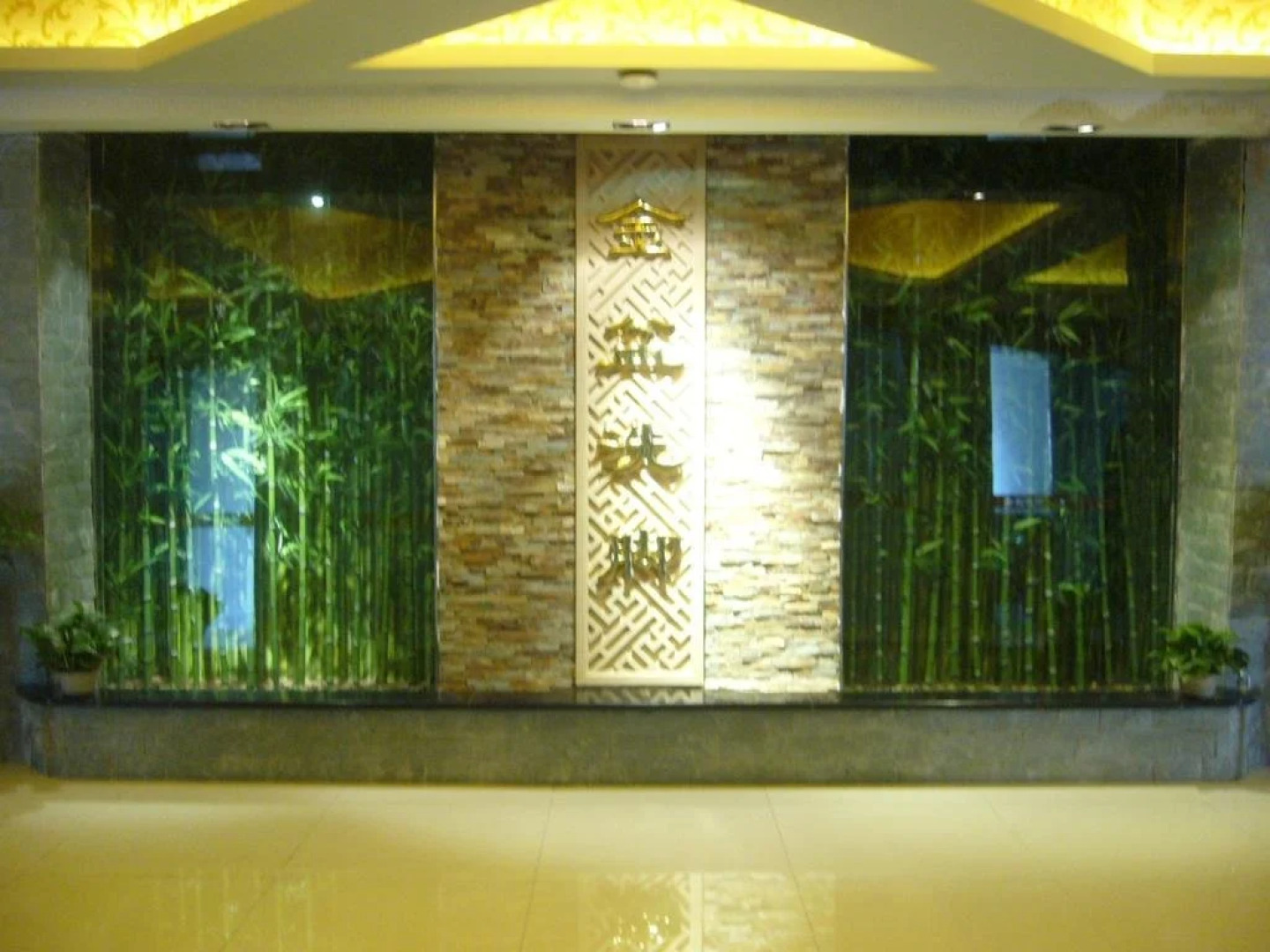 Chaozhou Yuanxin Holiday Inn