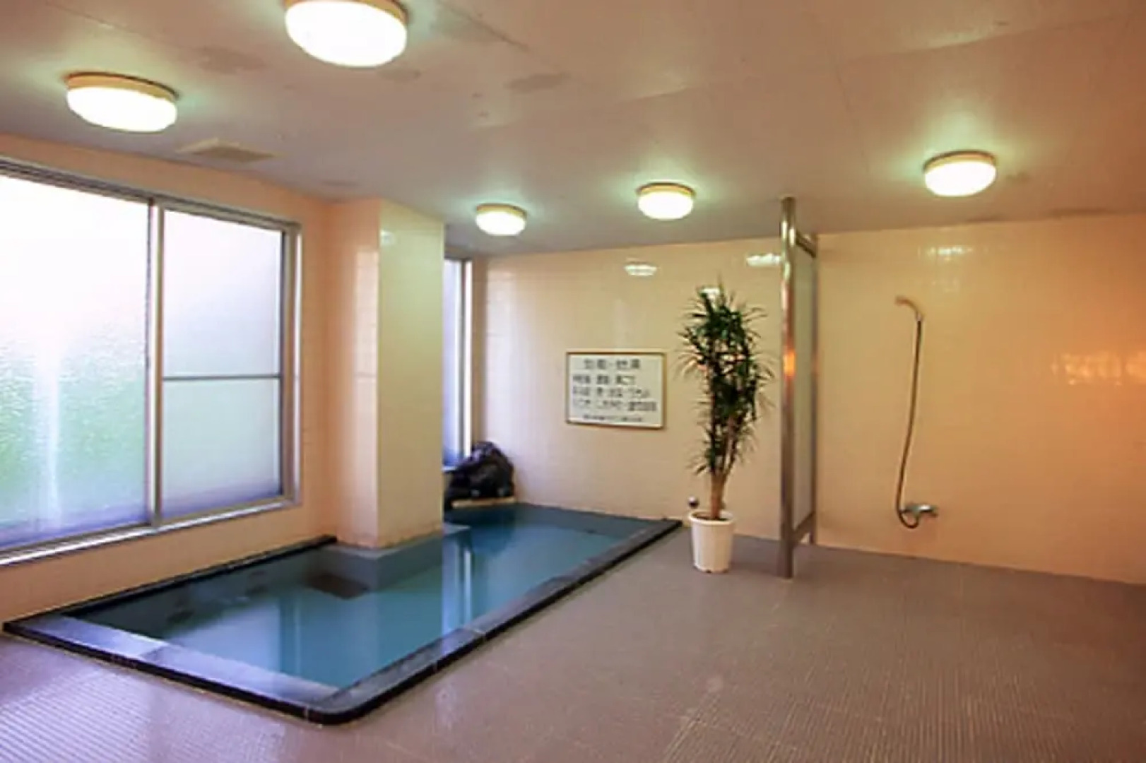 Kitashiga Holiday inn