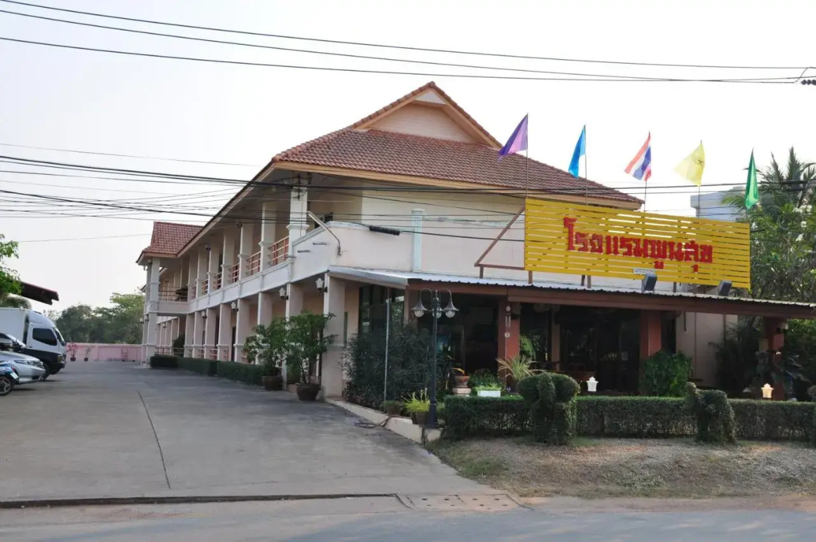 Poon Suk Hotel