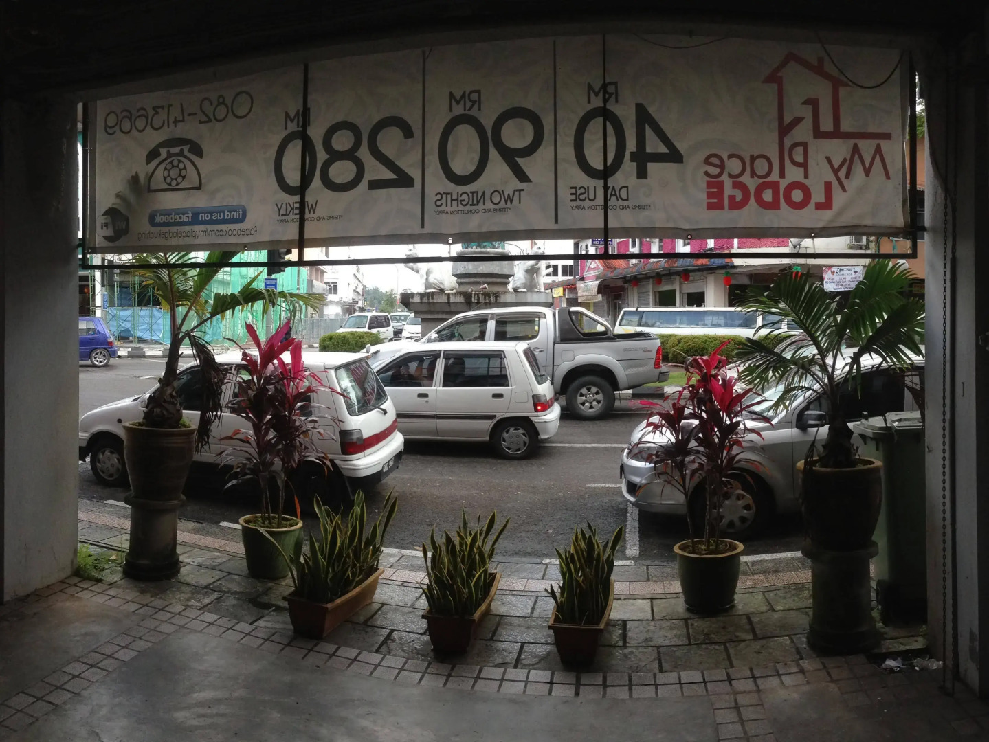 My Place Hotel & Lodge