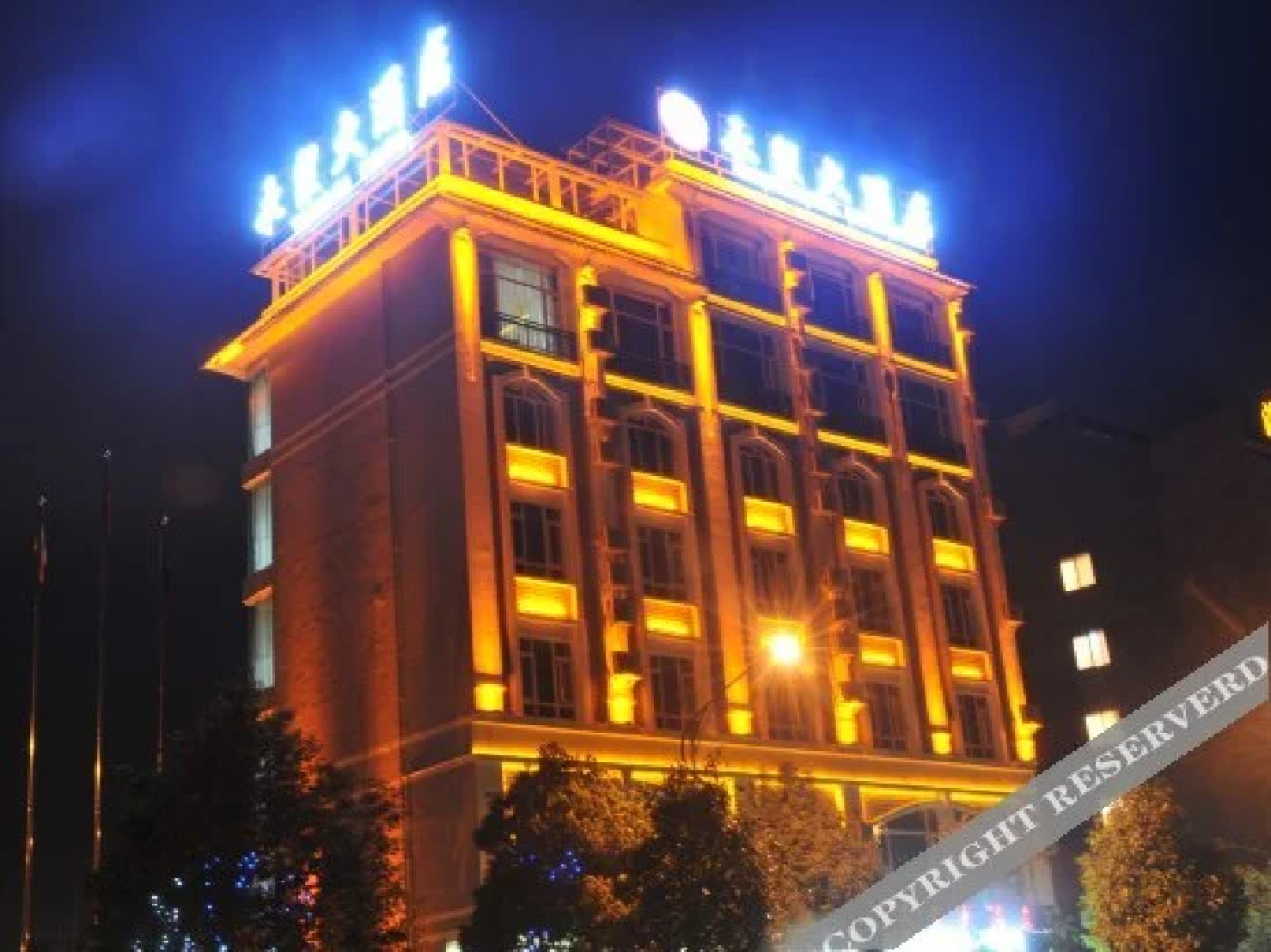 Yongju Hotel