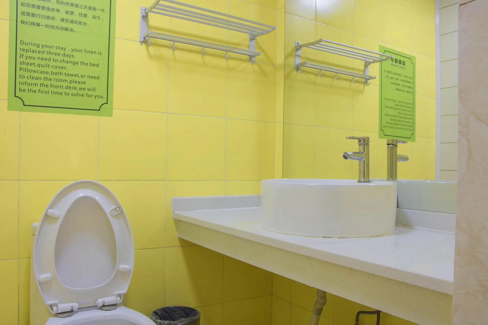 Xian Alley Youth Hostel