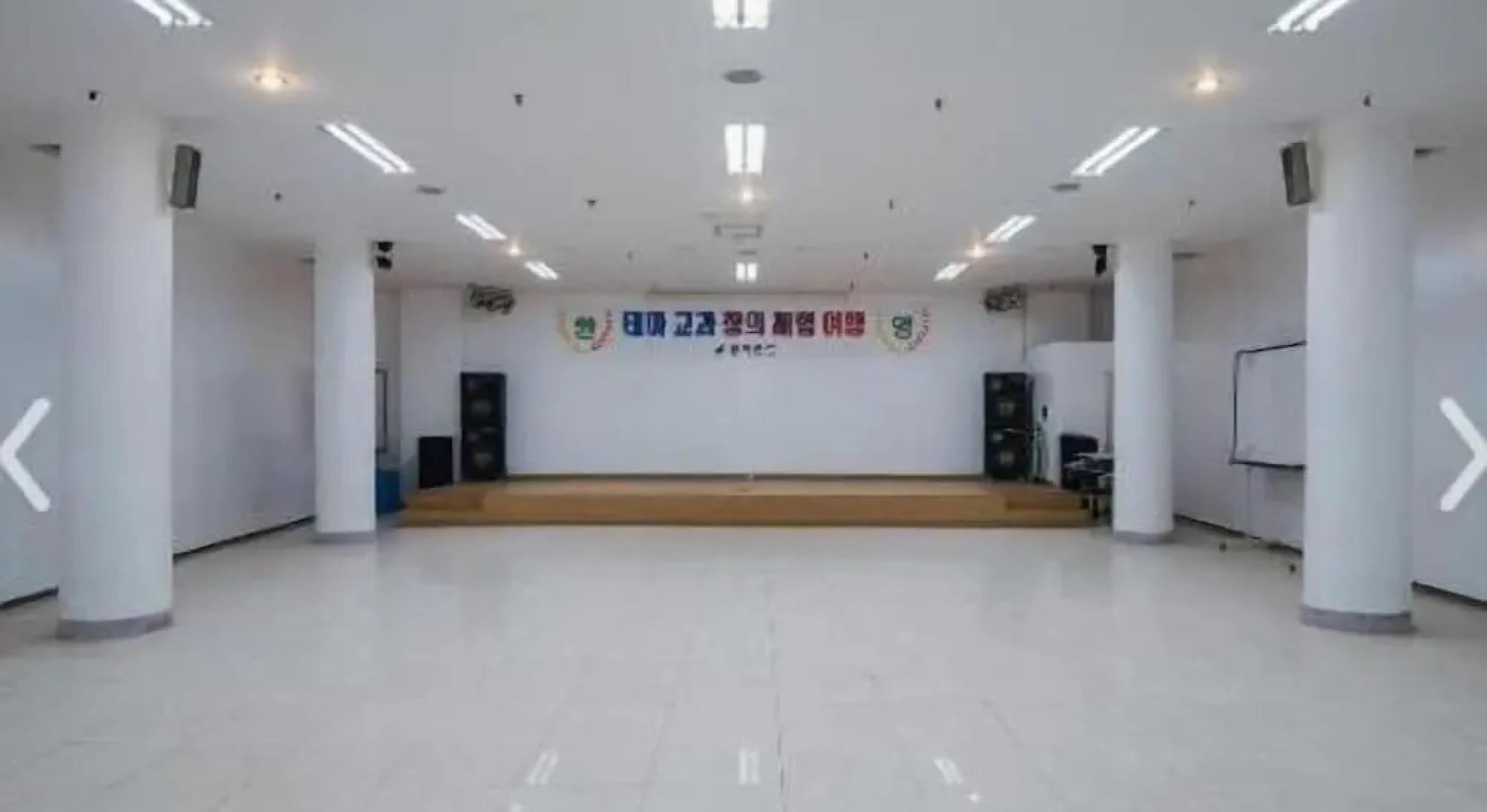 Benikea Mountain and Sea Daepo Port