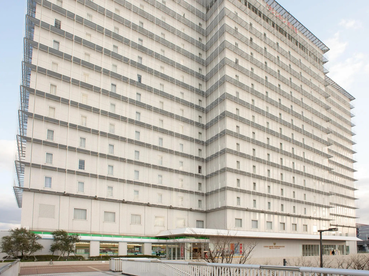 Kansai Airport Washington Hotel