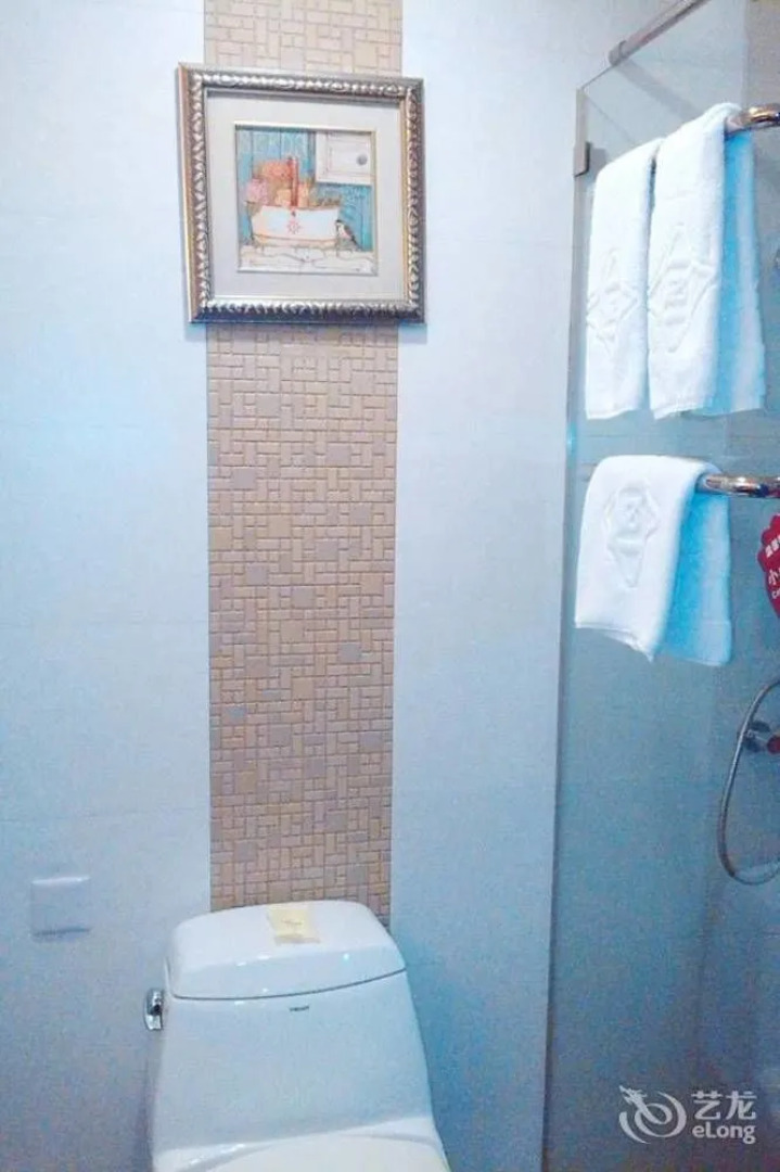 Changsha ZiXin Hotel