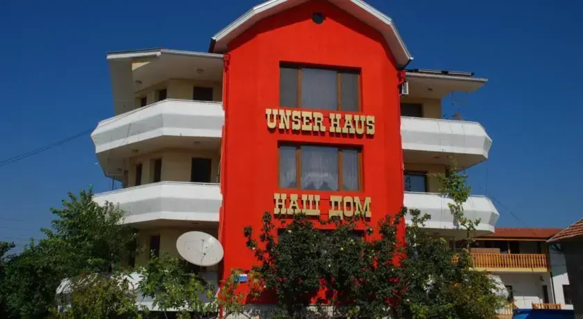 Guest House Nash Dom