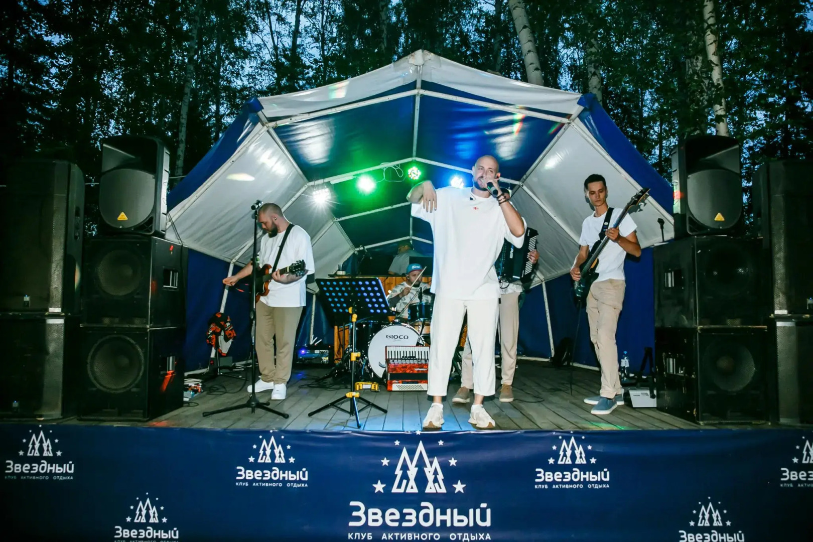 Zvezdny (Bashkiriya)