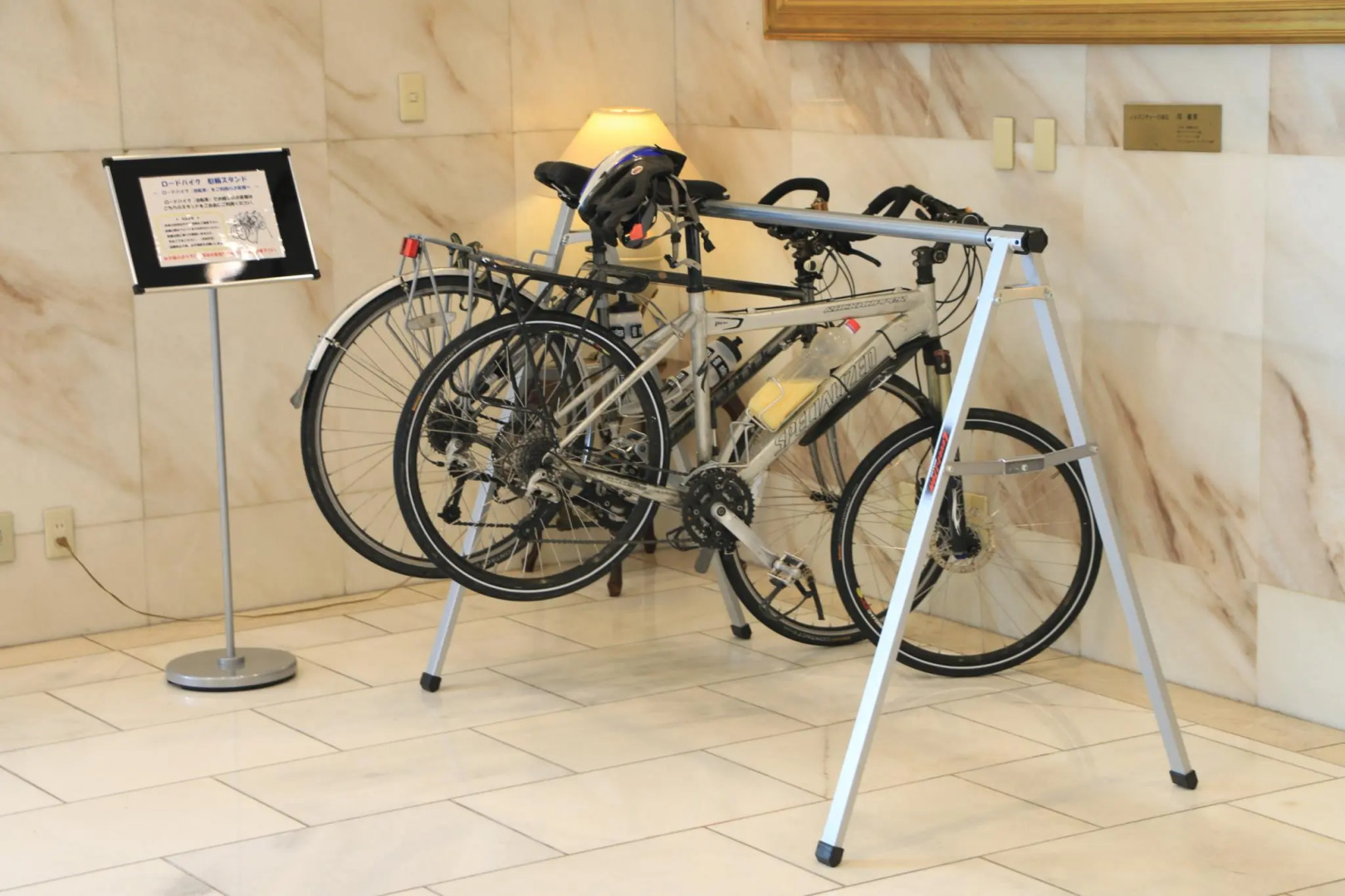 Nest Hotel Matsuyama