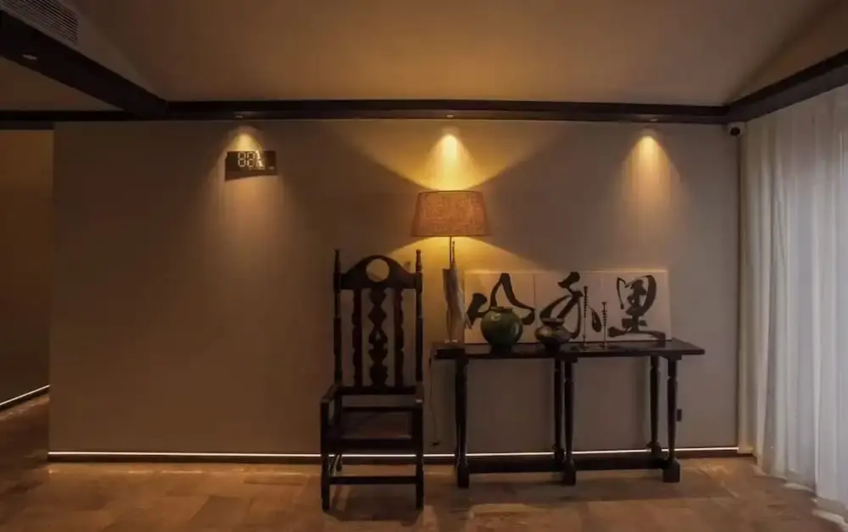 SHANHELISONGDAIMEIXUETINGYUAN