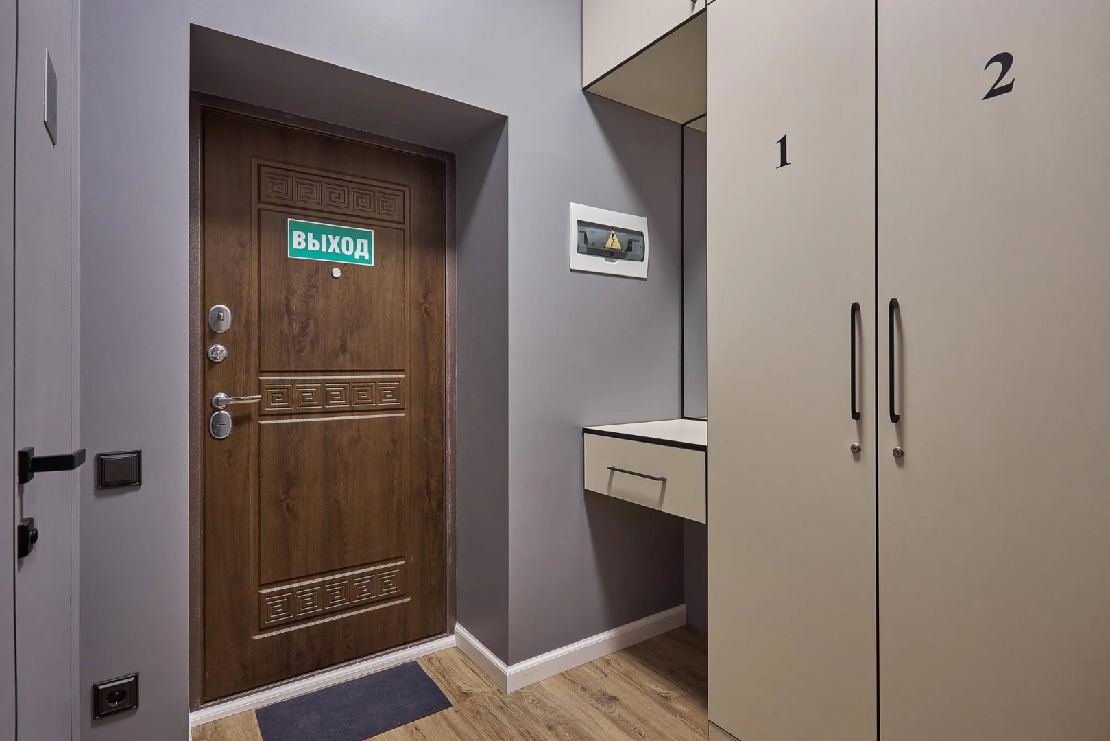 О'МЕГА апартаменты