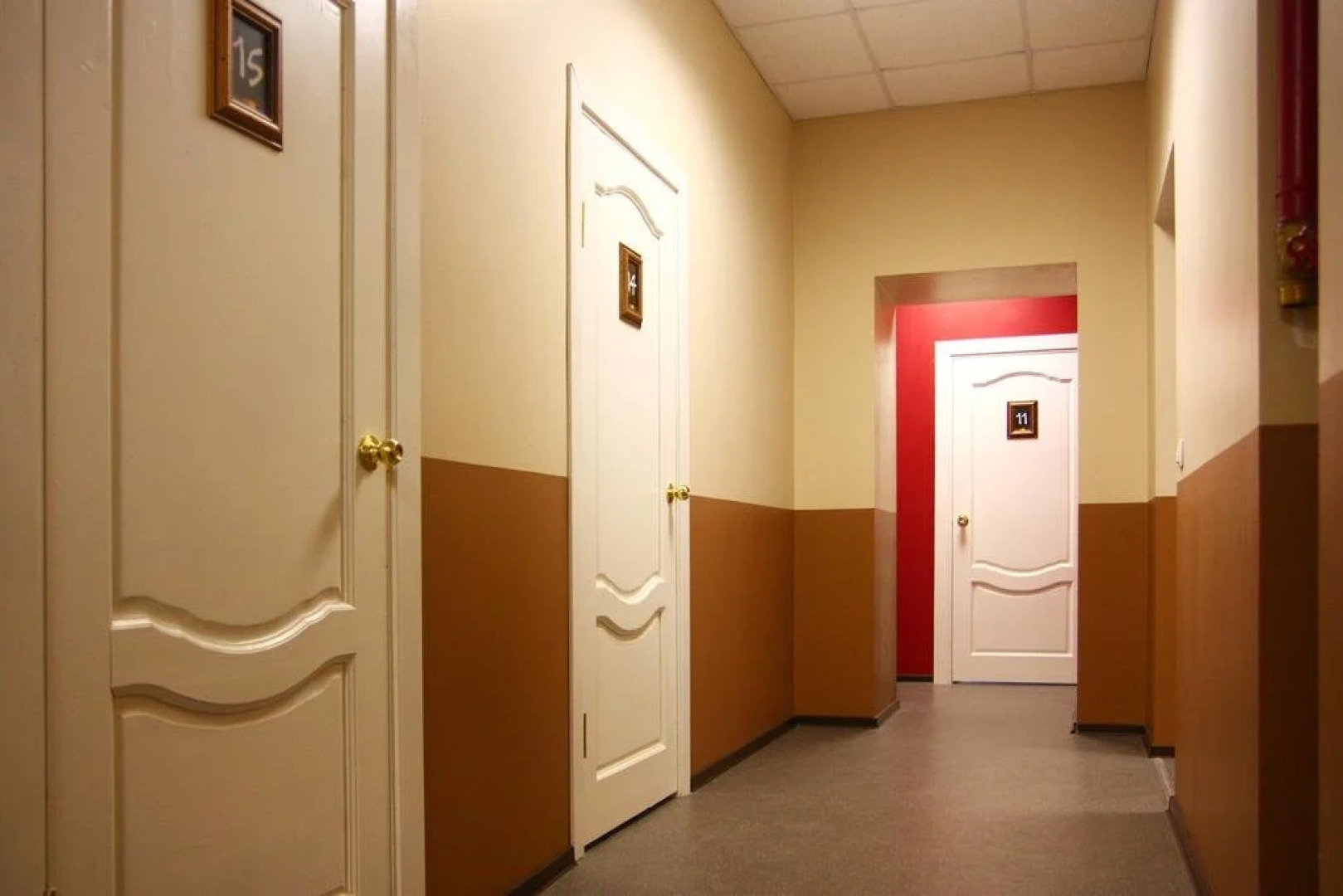 Друзья на Грибоедова