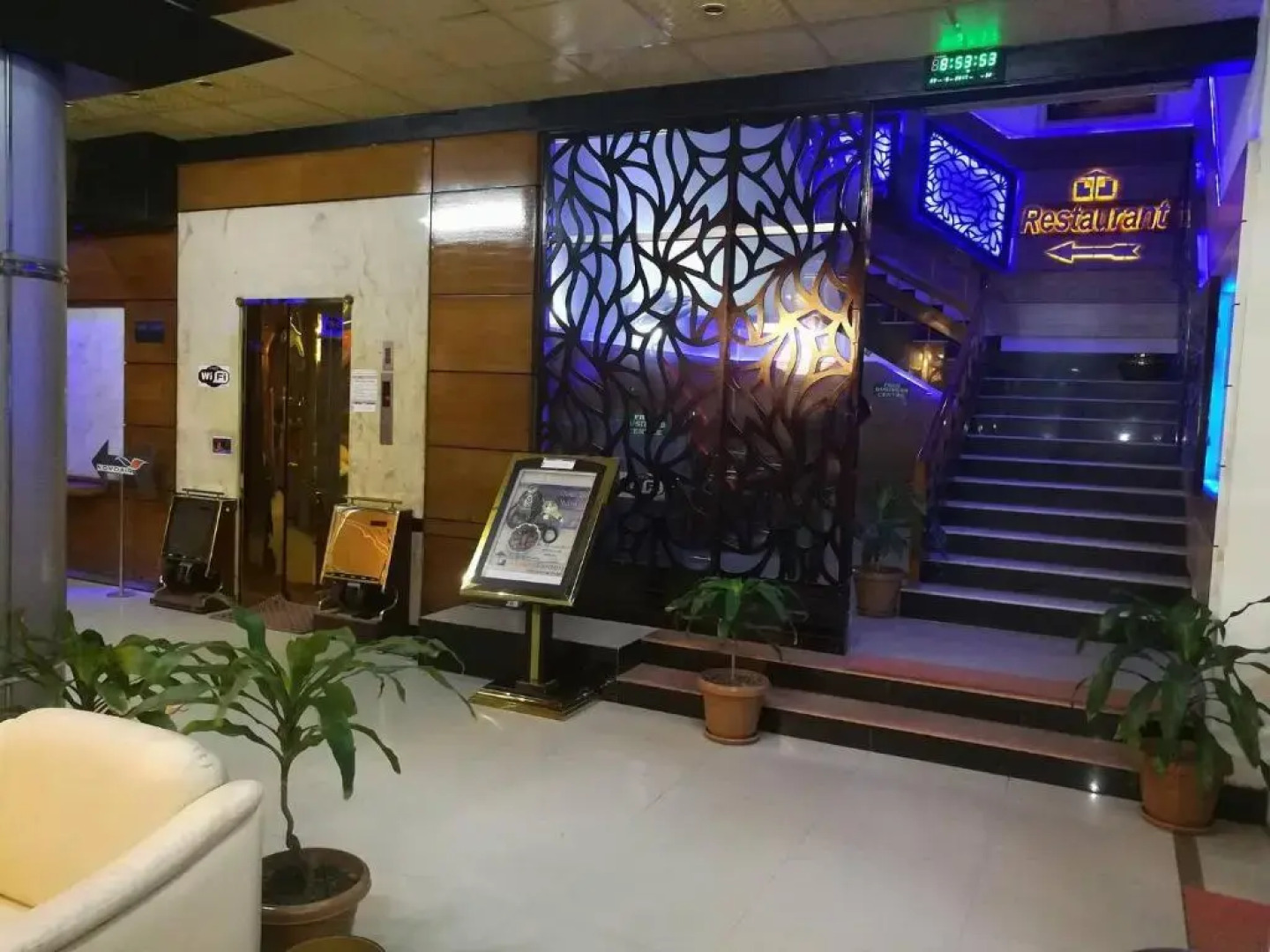 Tiger Garden Int Hotel Khulna