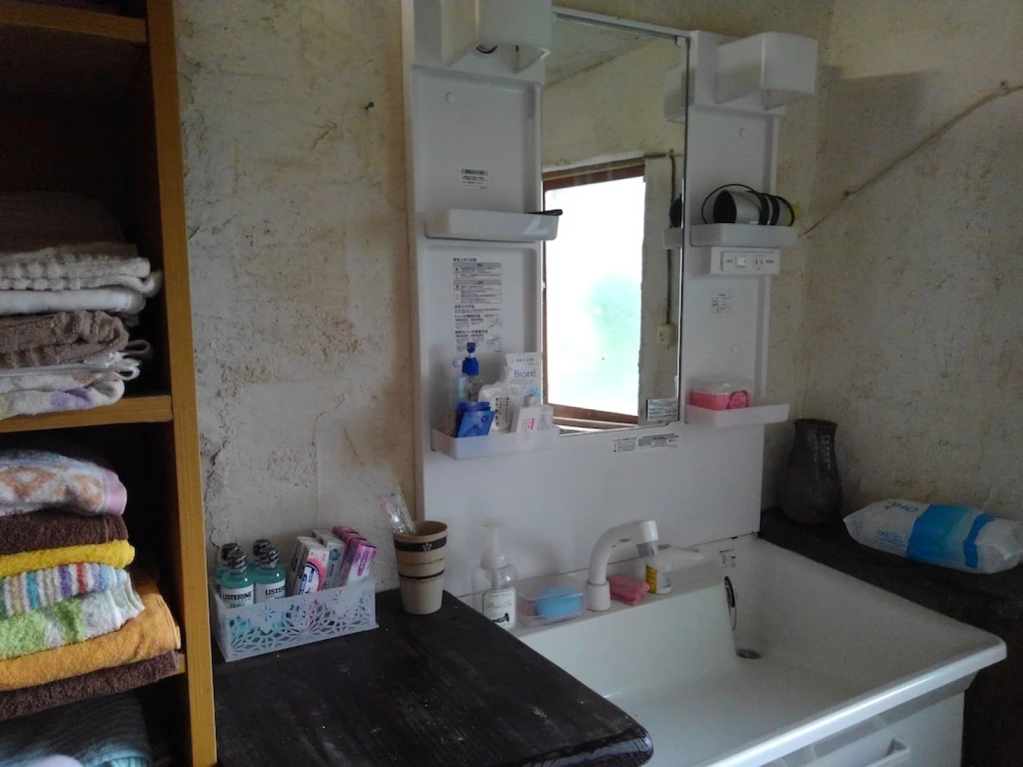 Muwmin Farm - Hostel