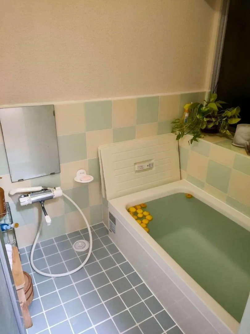 Relaxing House de Akemi