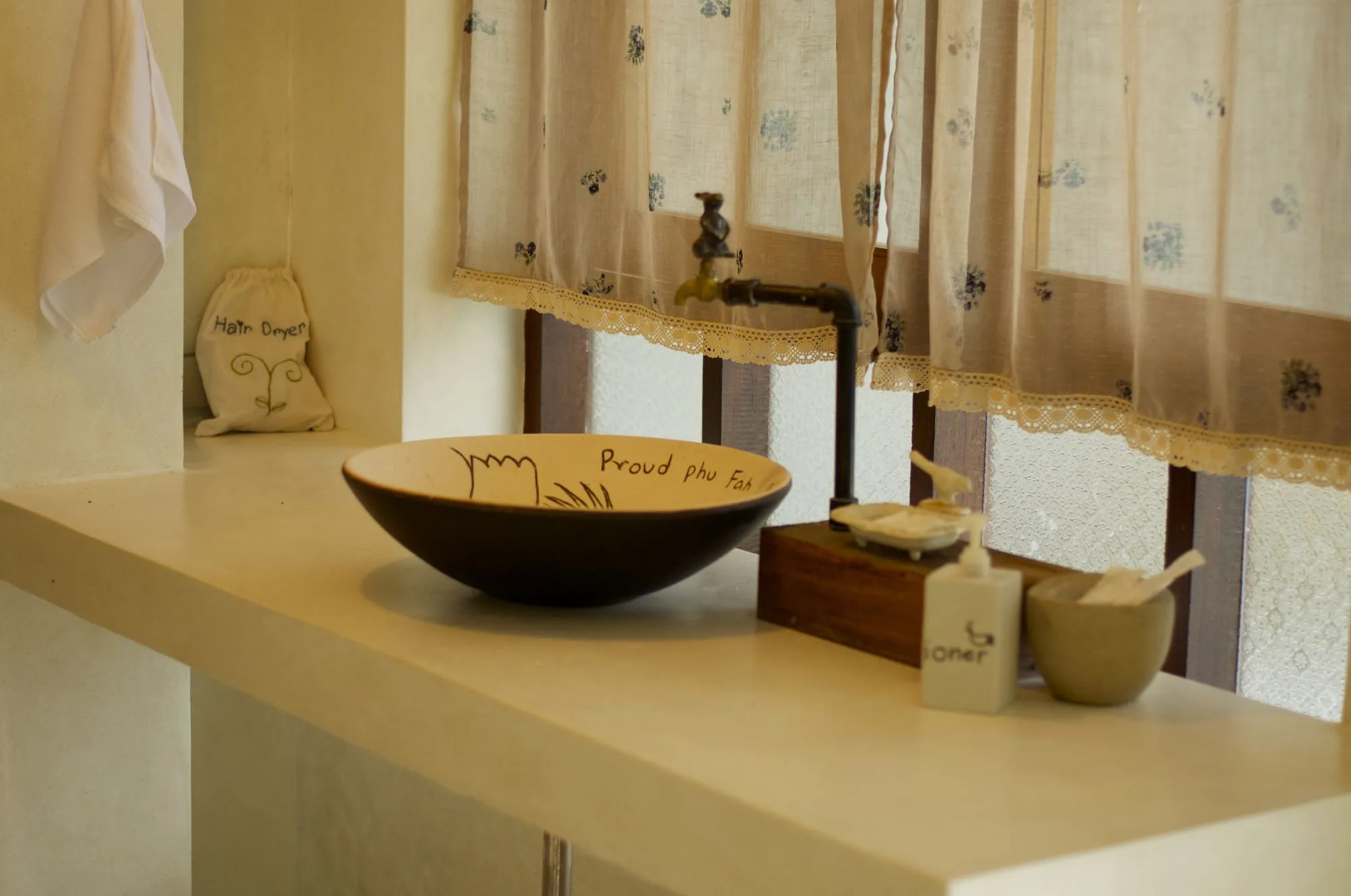 Proud Phu Fah Maerim