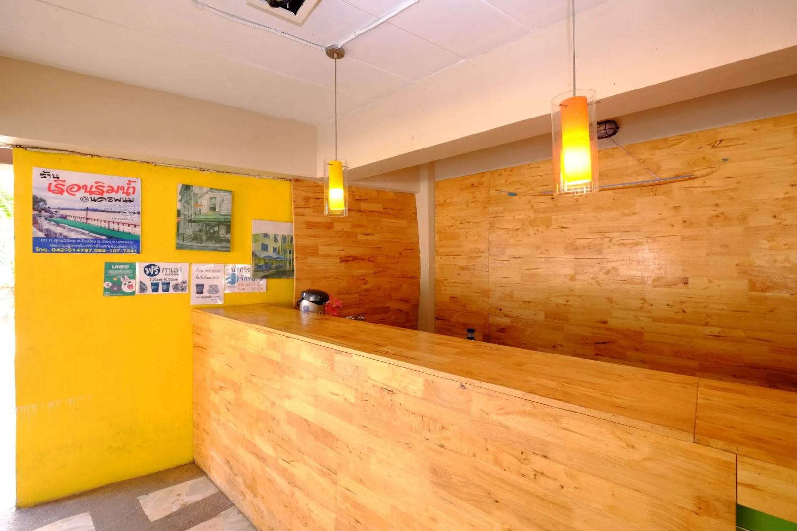 Baan Rim Khong Hotel