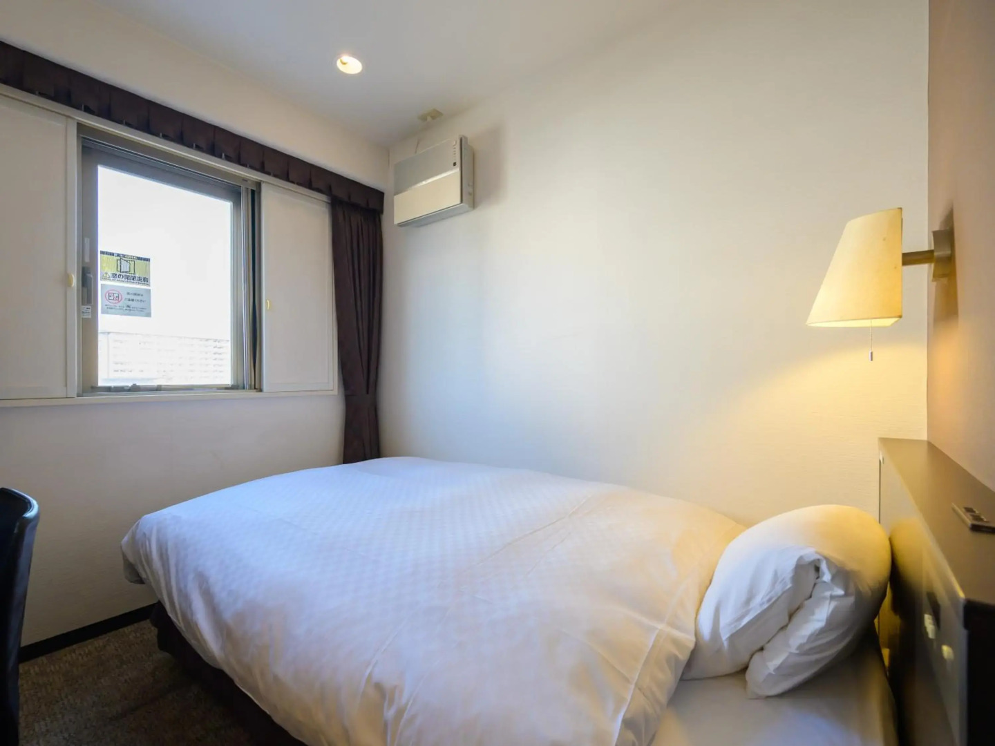 Centre One Hotel Handa