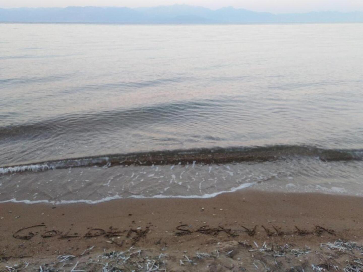 Golden sea villa (30 meters from the sea)