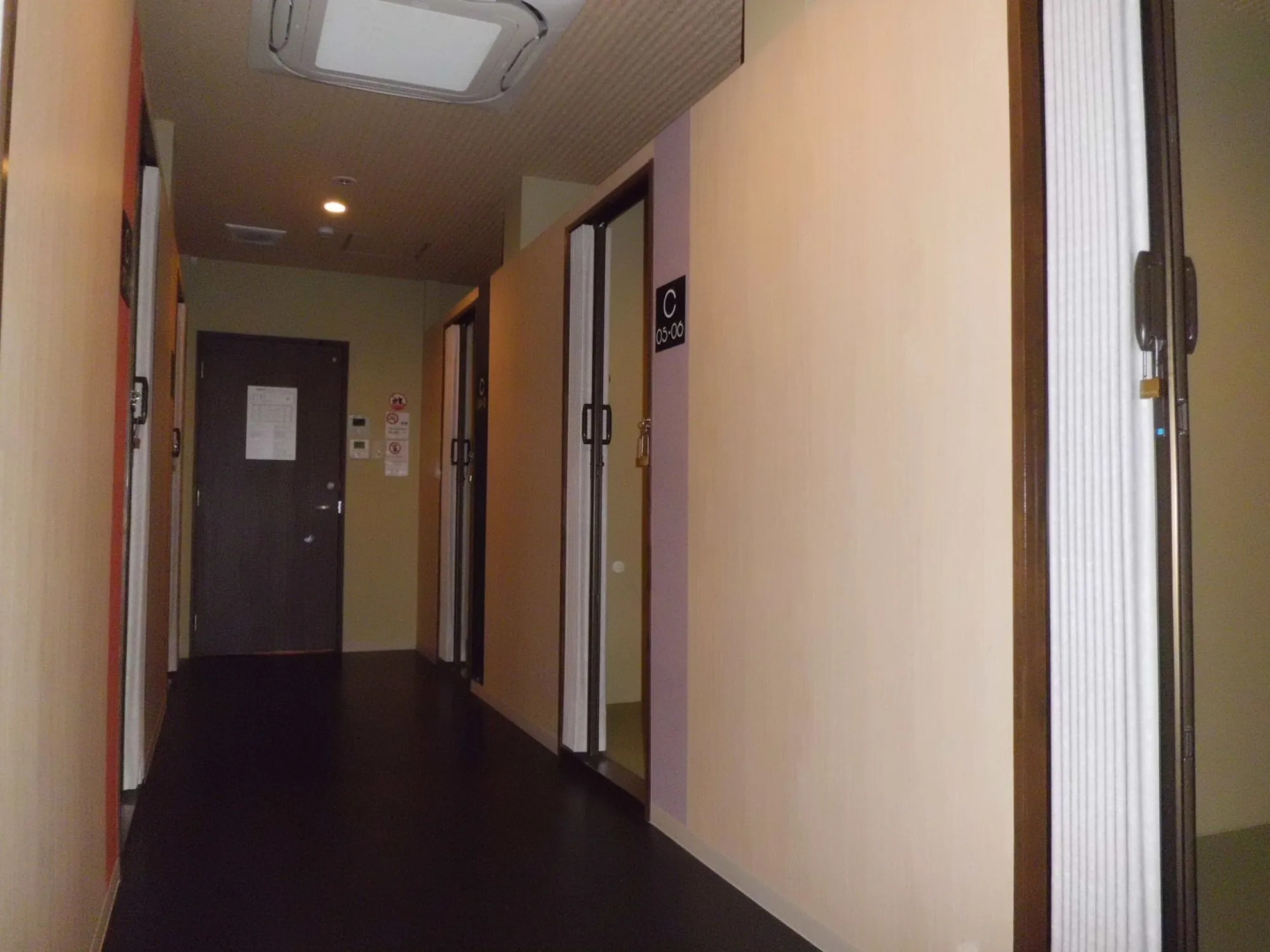 Guest House Rojiura - Hostel