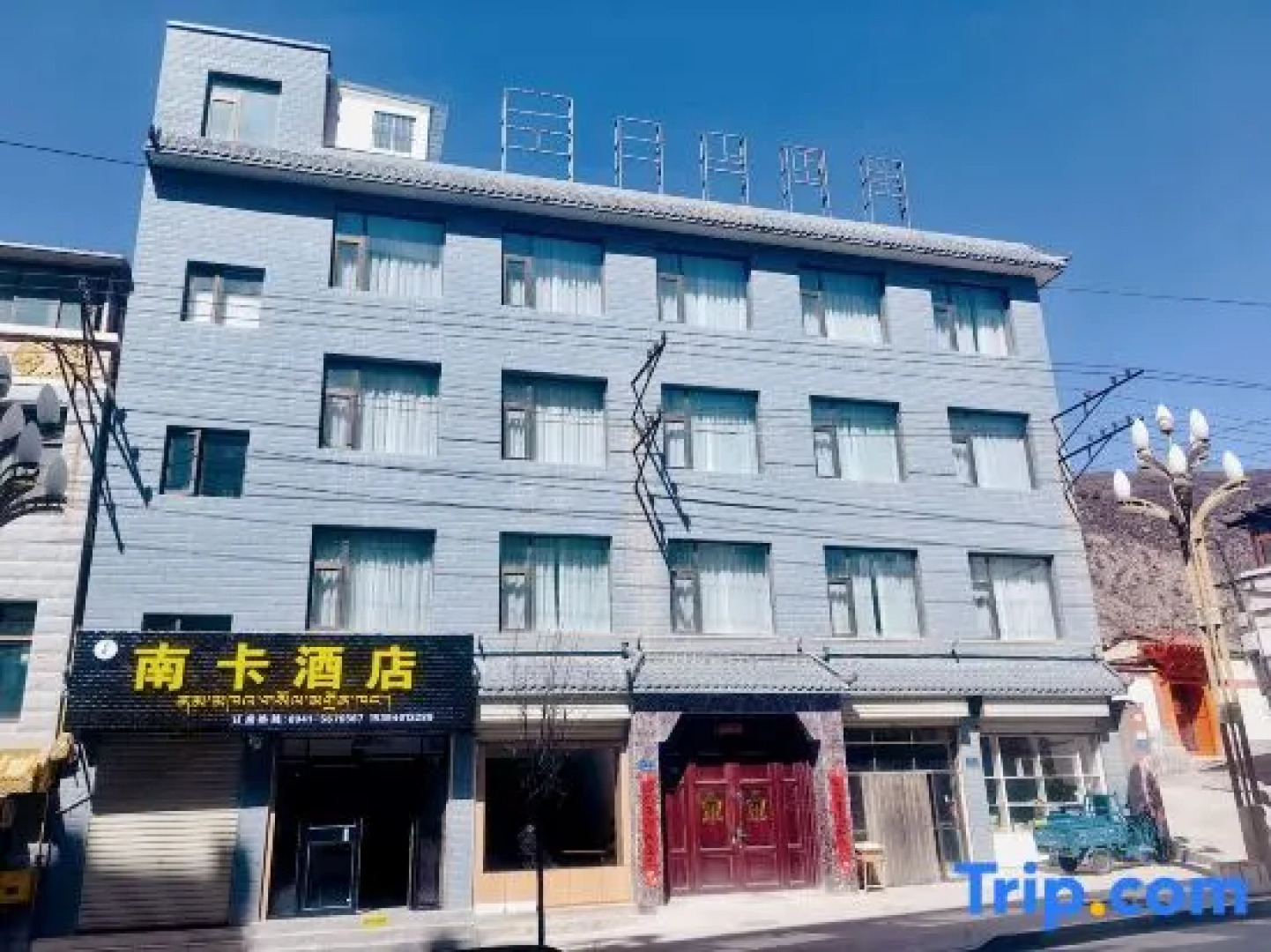 Hotels in Diebu Nanka