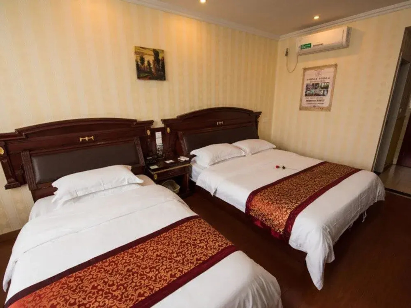 GreenTree Inn Wuhu Fanchang County Anding Road Hotel