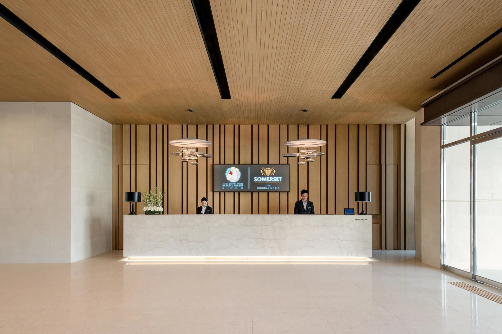Somerset Jeju Shinhwa World
