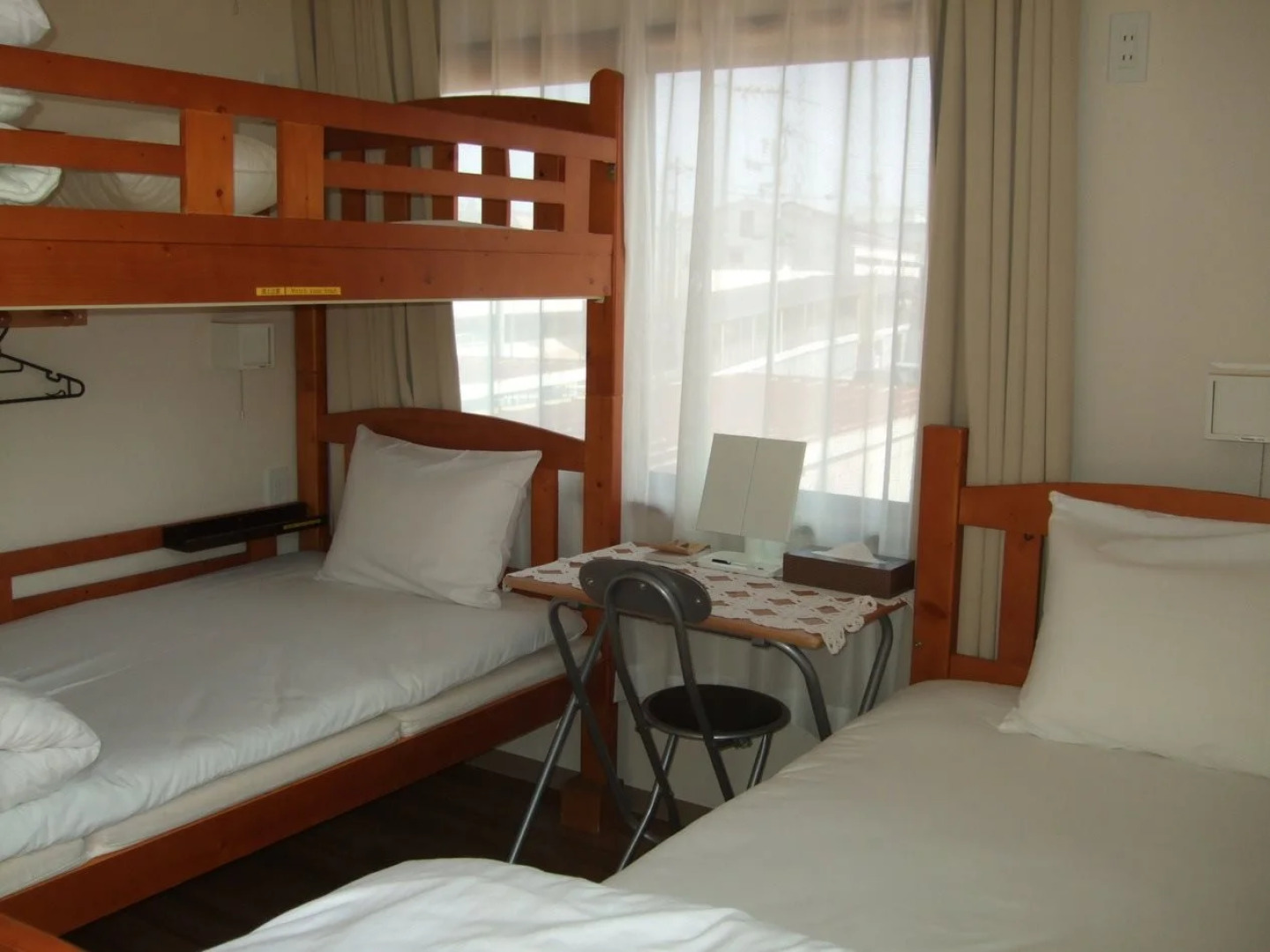 Hiroshima Saijo Youth Hostel