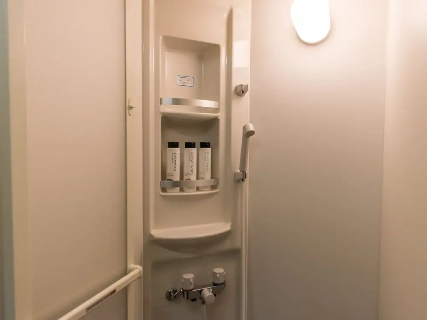 Nisshin Geppo Tokyo Kawasaki