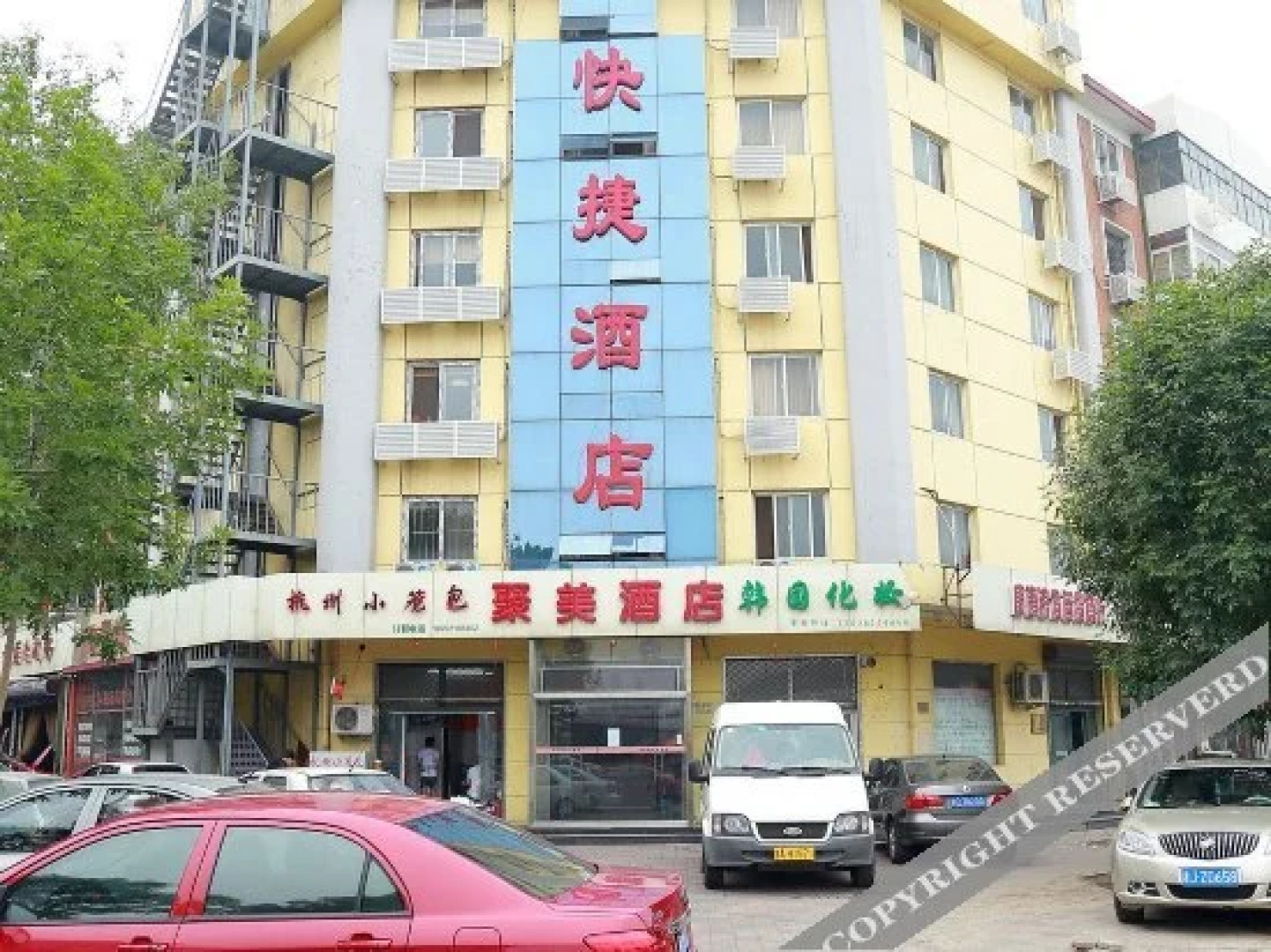 Jumei Hotel
