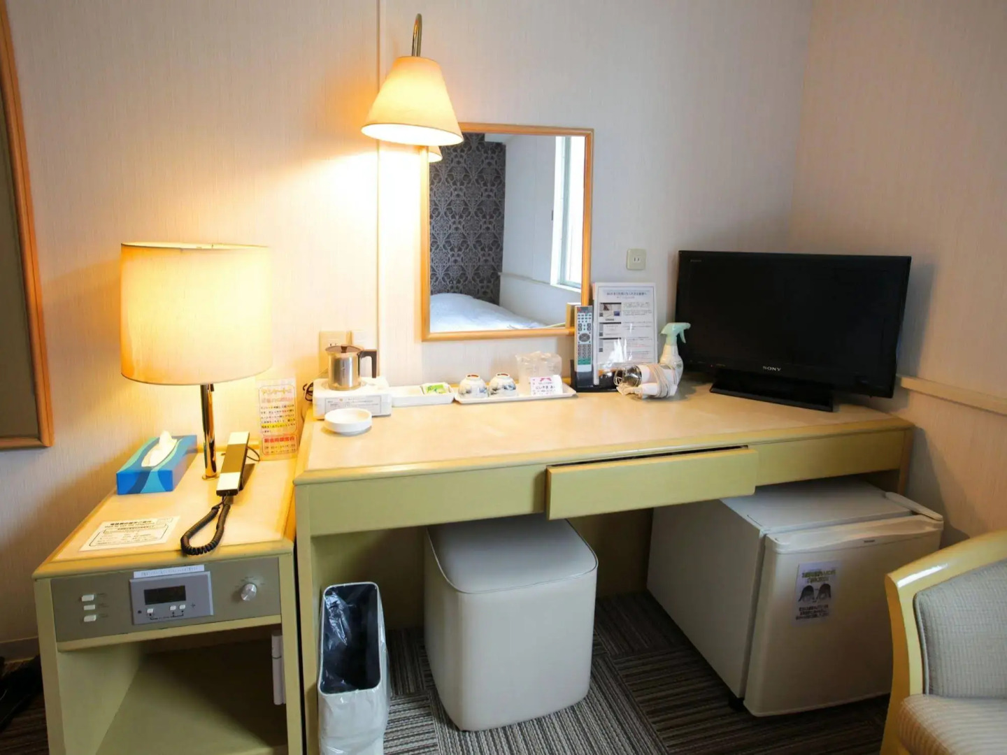 Smile Hotel Kushiro