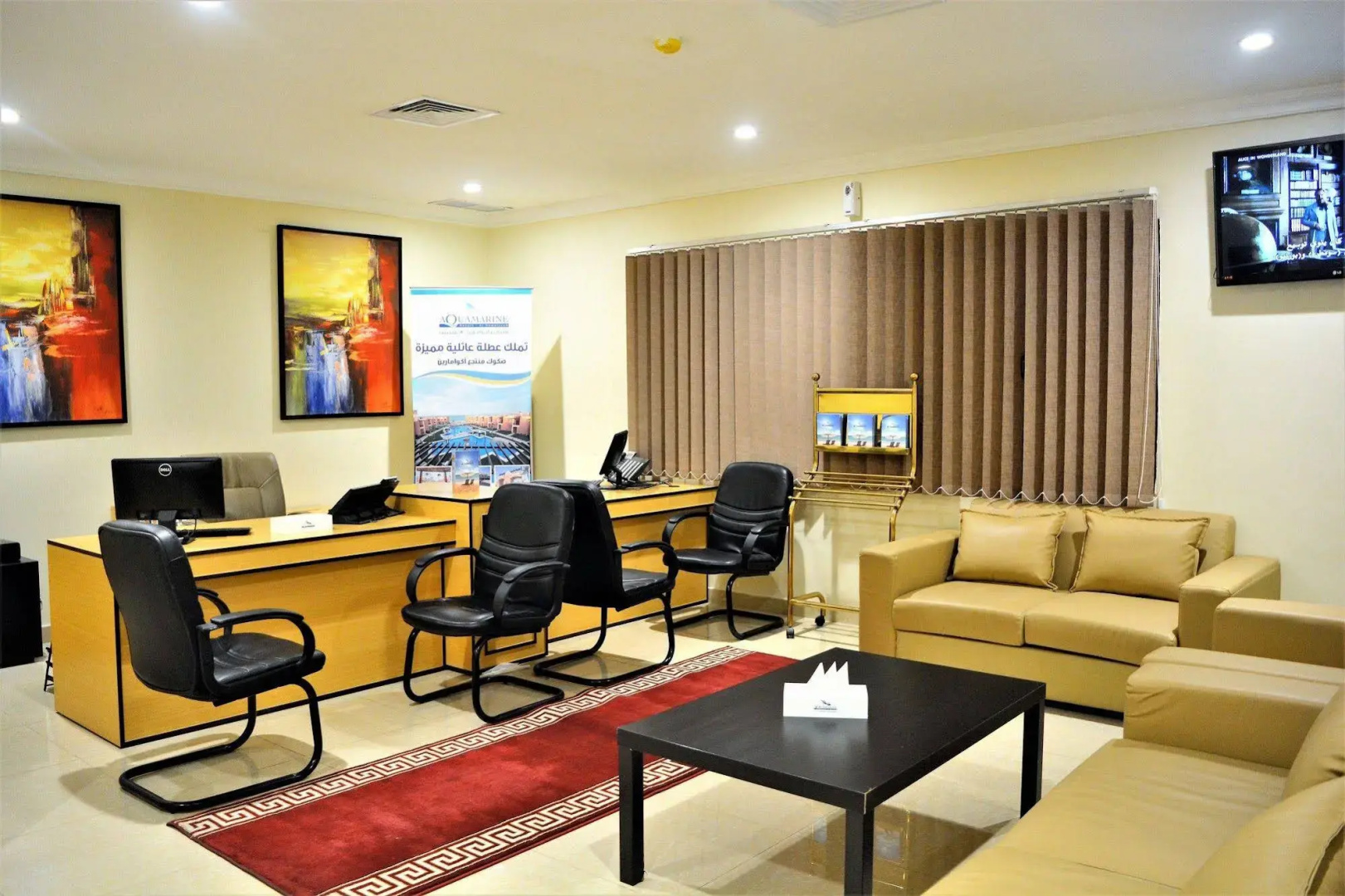 Aquamarine Kuwait Resort