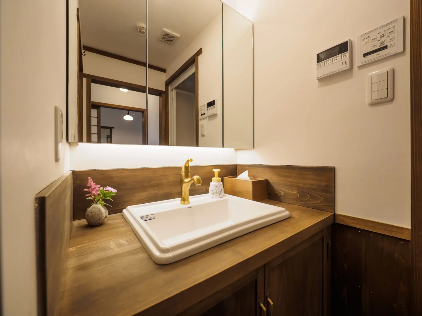 Inase Otsu Machiya Bed & Breakfast