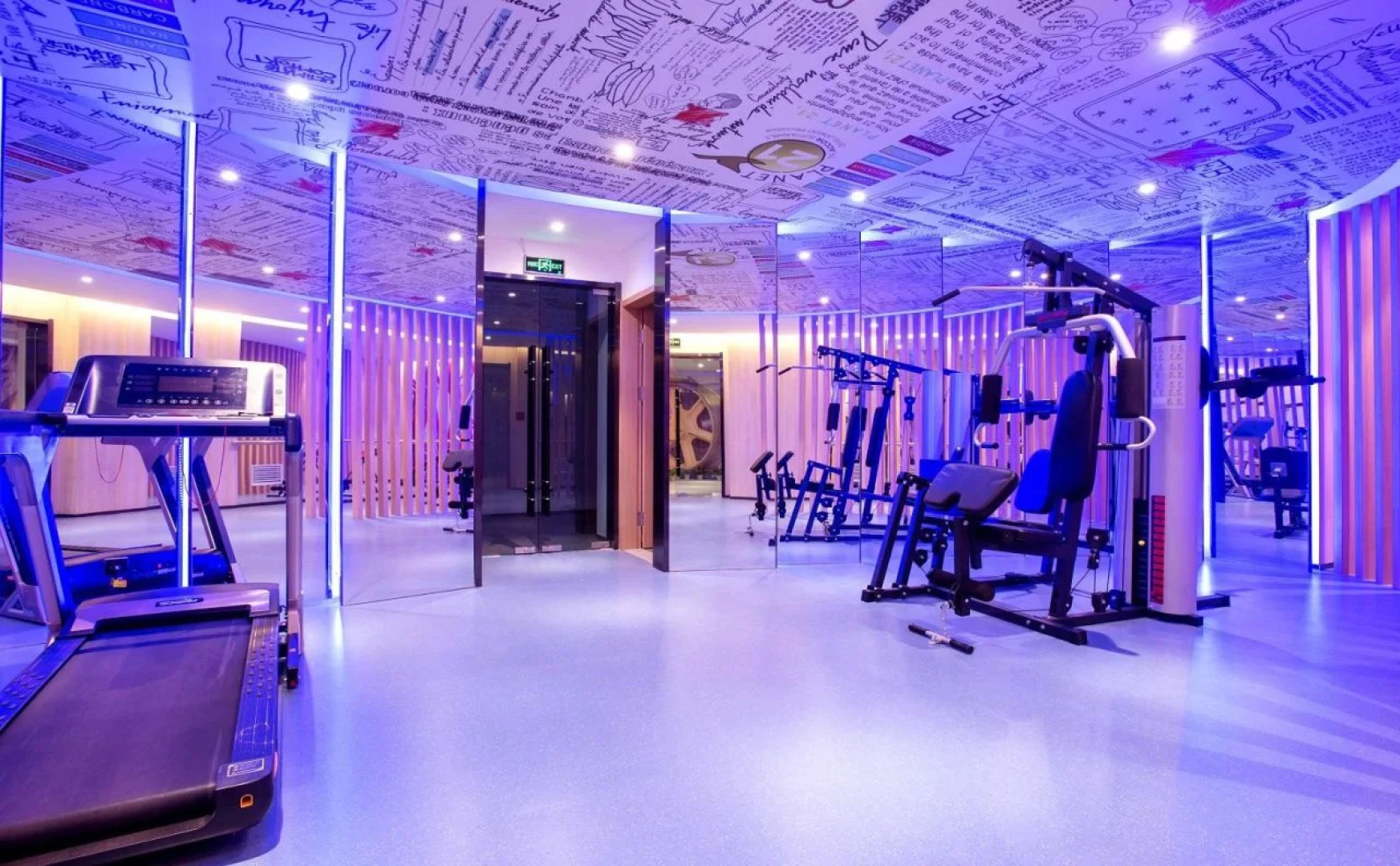 ibis Lanzhou Peili Square