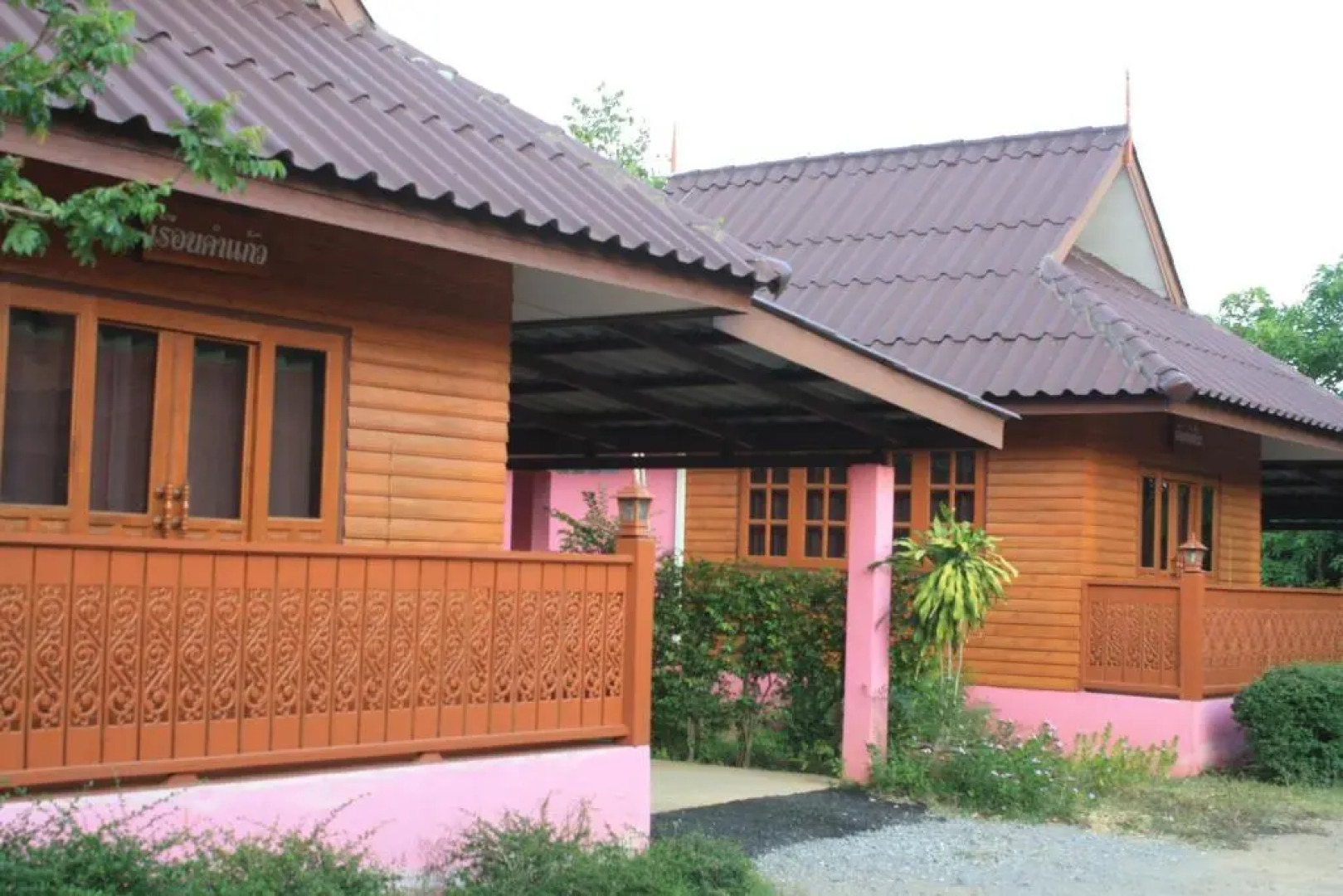 Ban Suan Kulap Keaw Resort