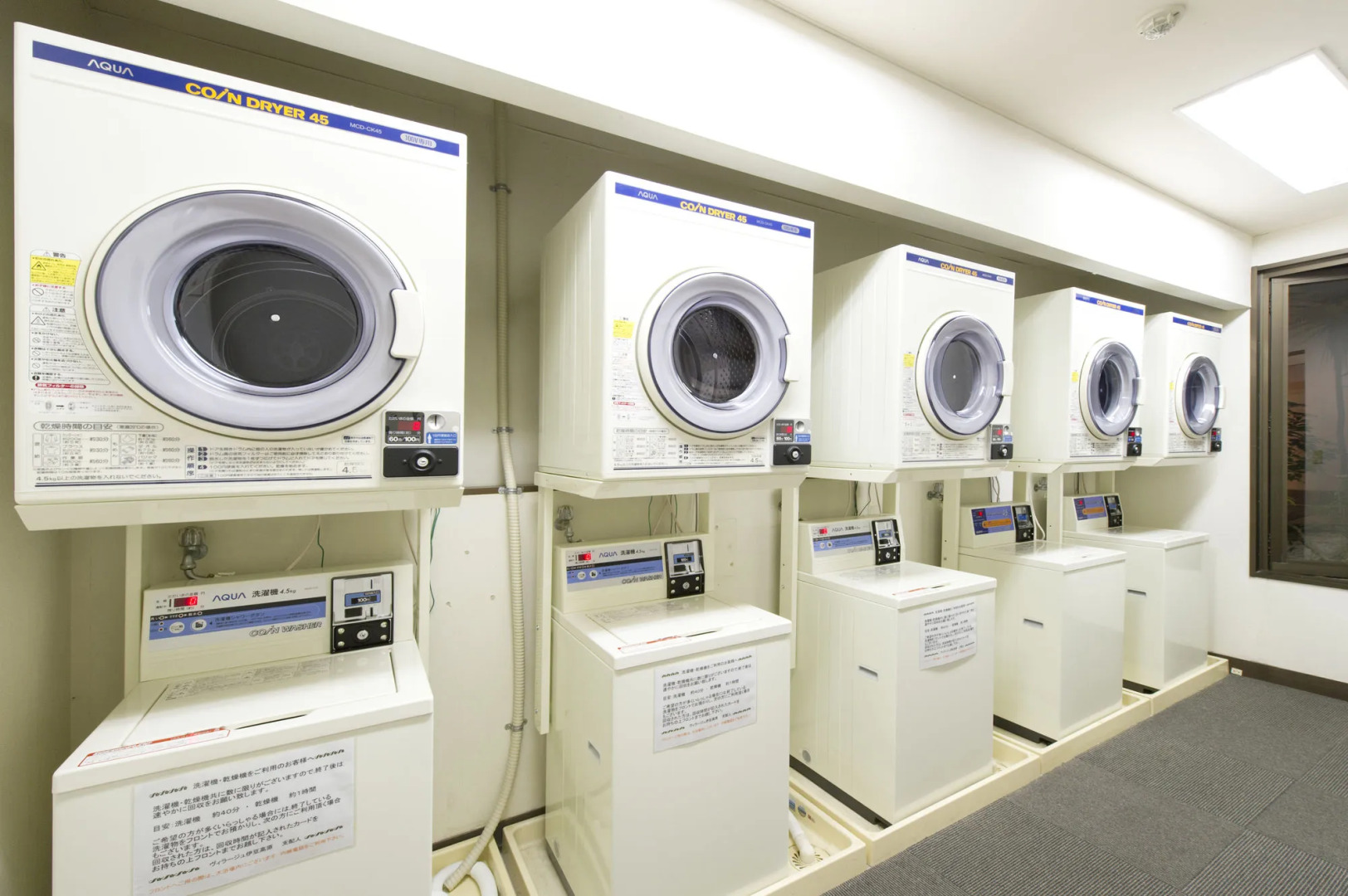 Hotel Villa Fontaine Village Izukogen