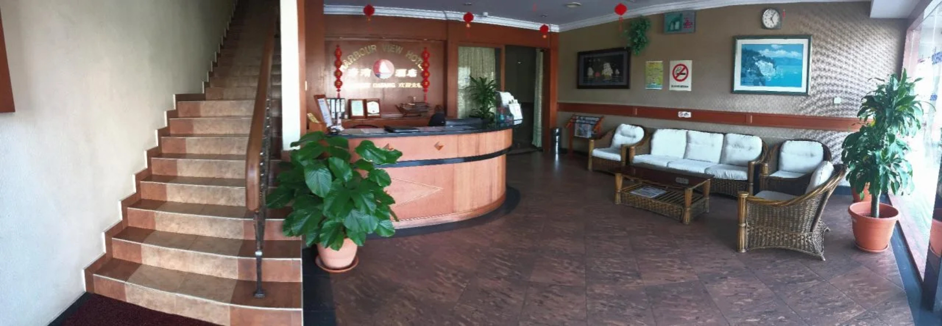 Harbour View Hotel Sekinchan