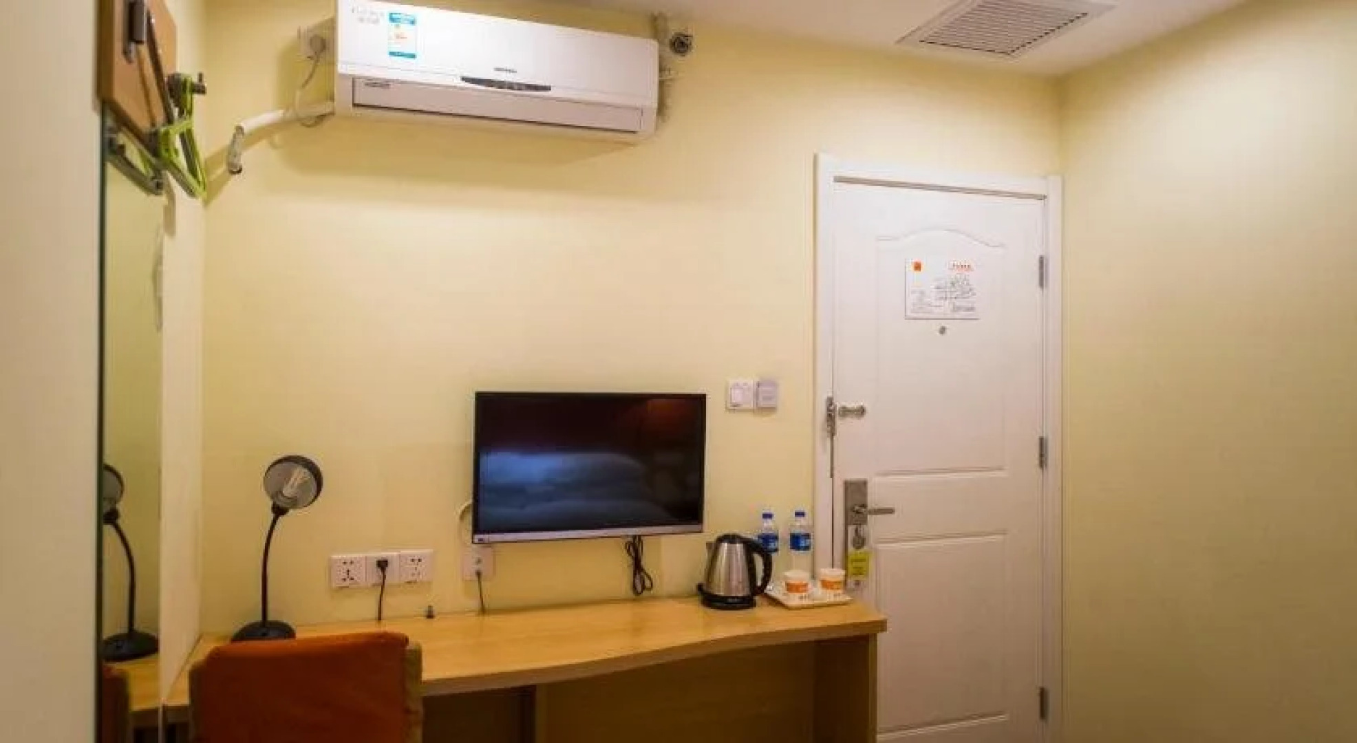 Home Inn Tianjin Huayuan West Kangfu Road