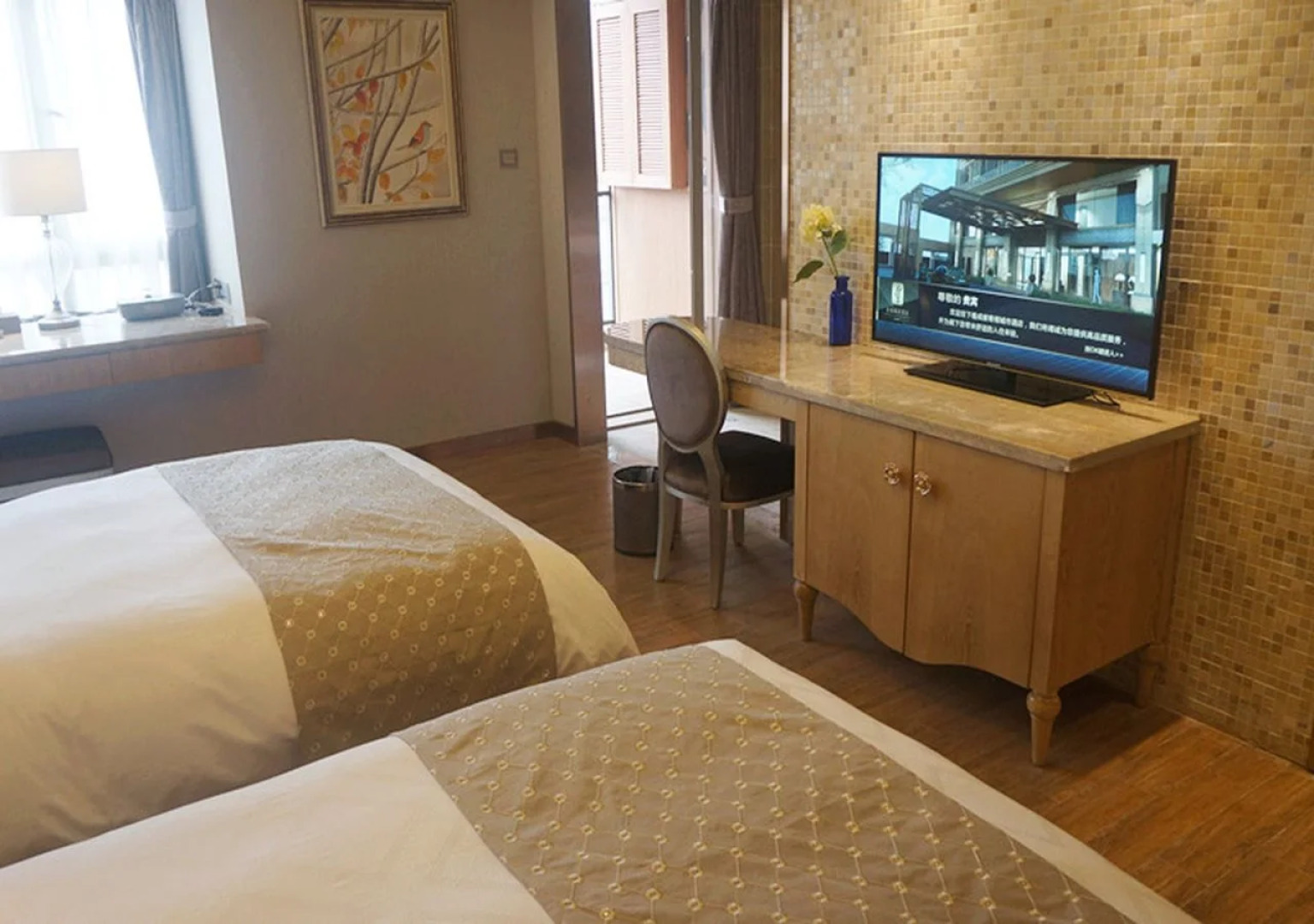 Parasol City Hotel and Residence Chengdu