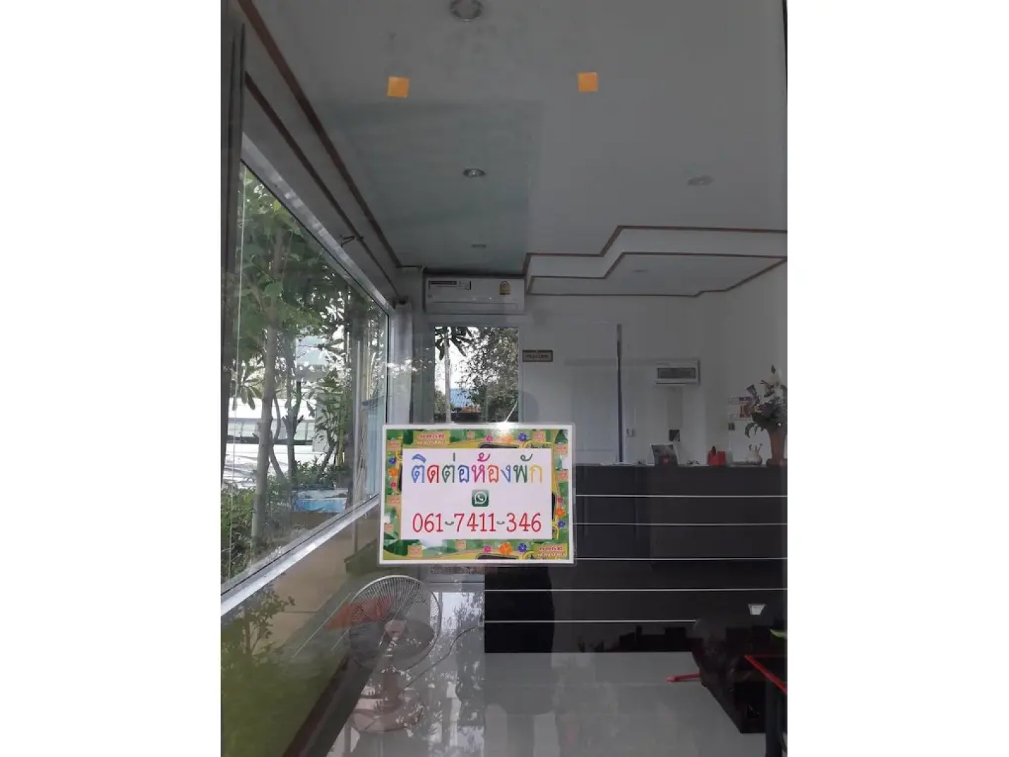 Ausgust Riverside Resort